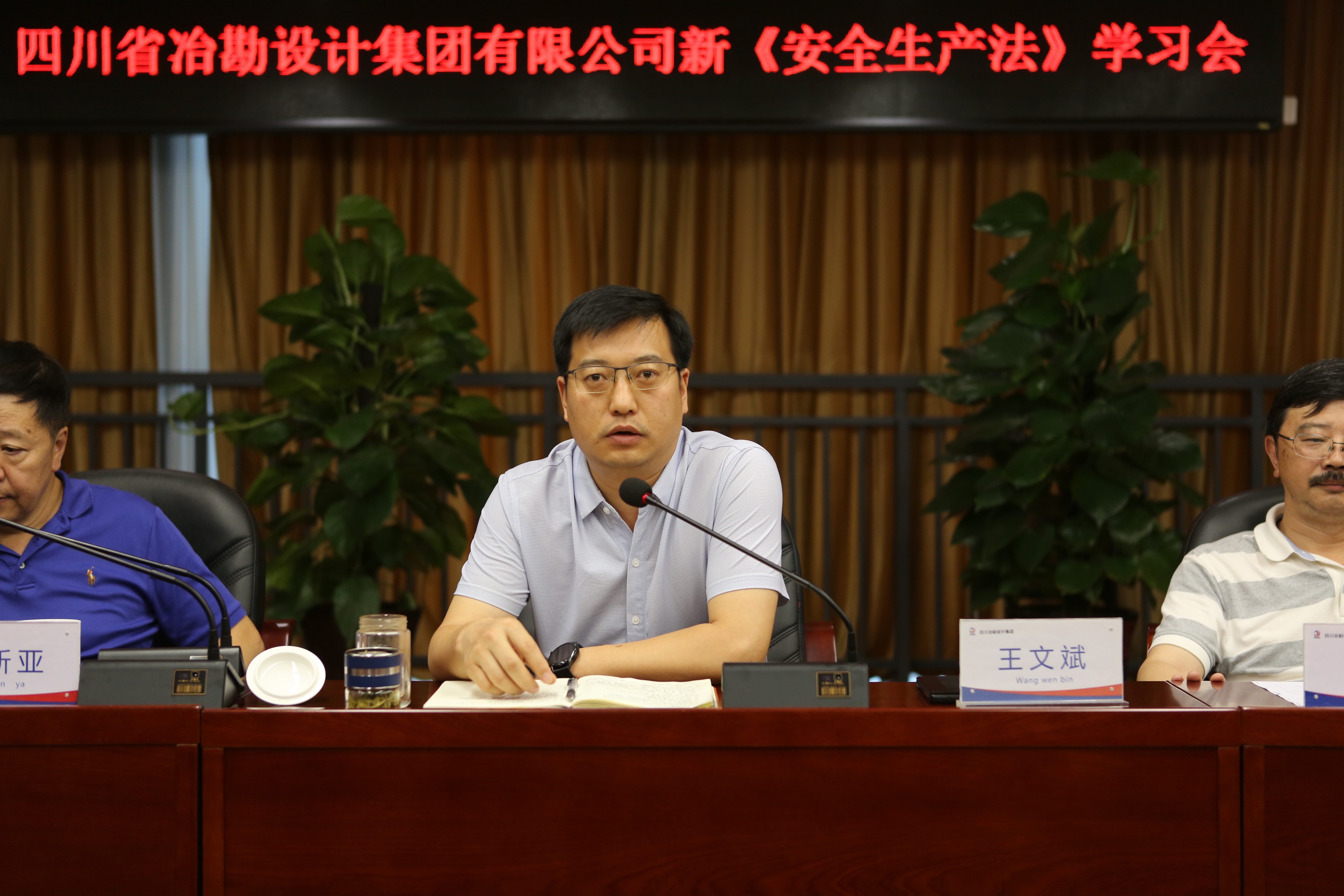 �۲��á�(�й���)���޹�˾����