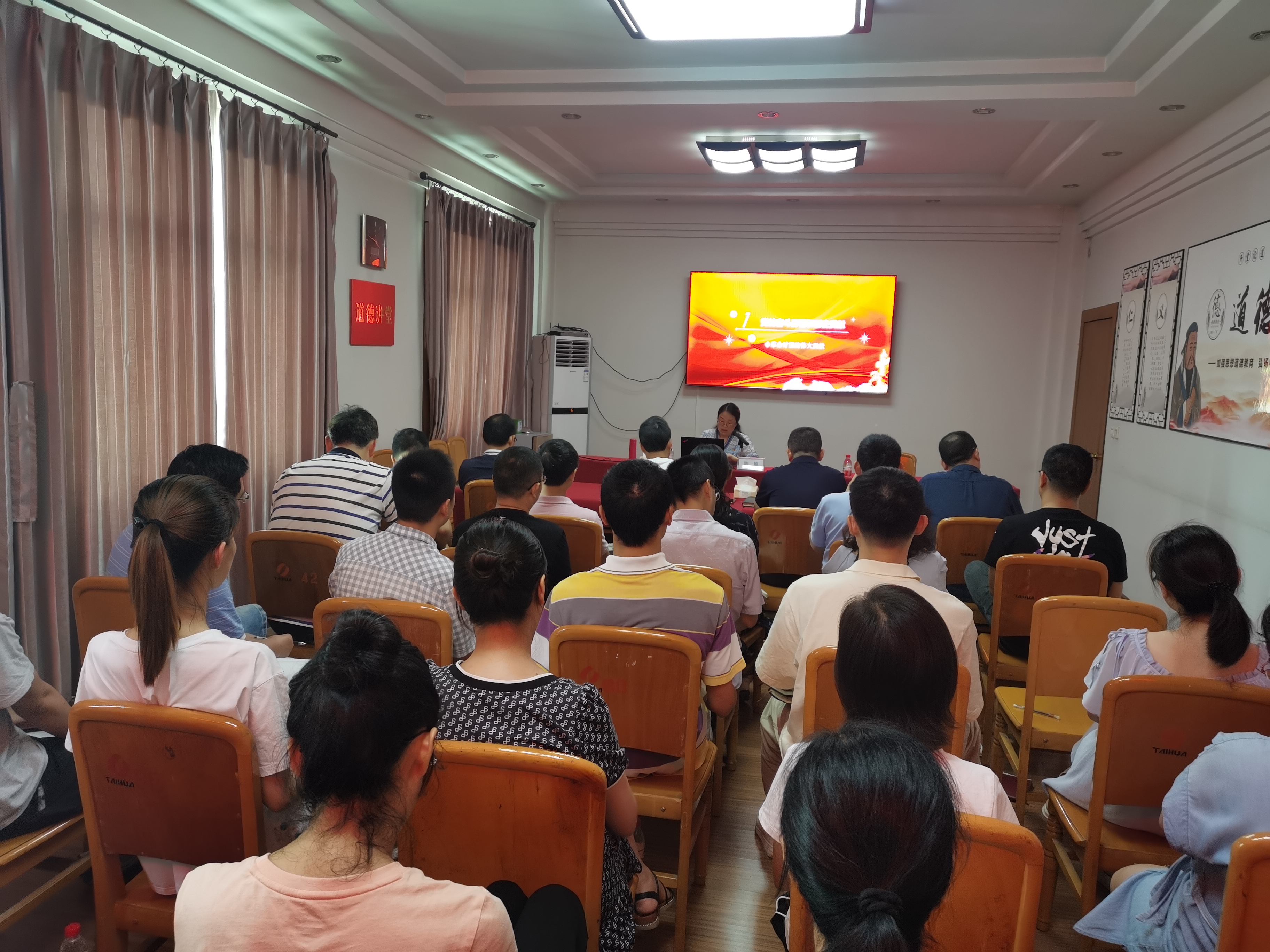 �۲��á�(�й���)���޹�˾����