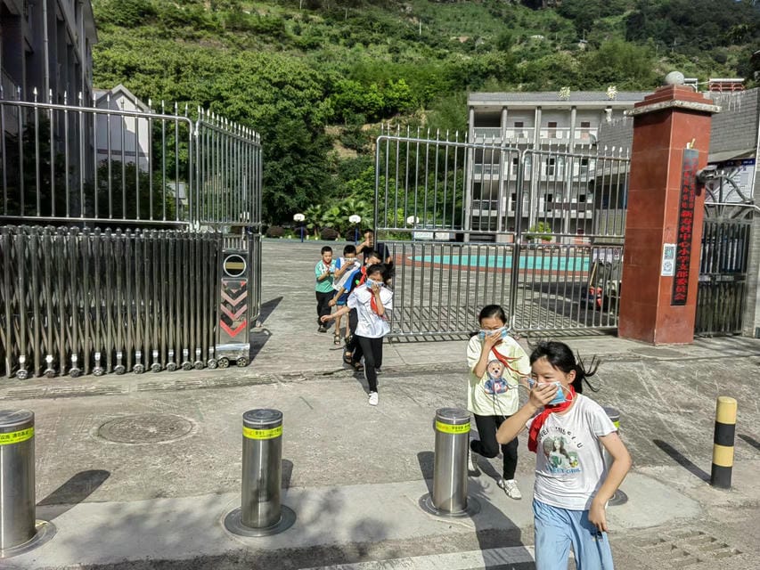 �۲��á�(�й���)���޹�˾����