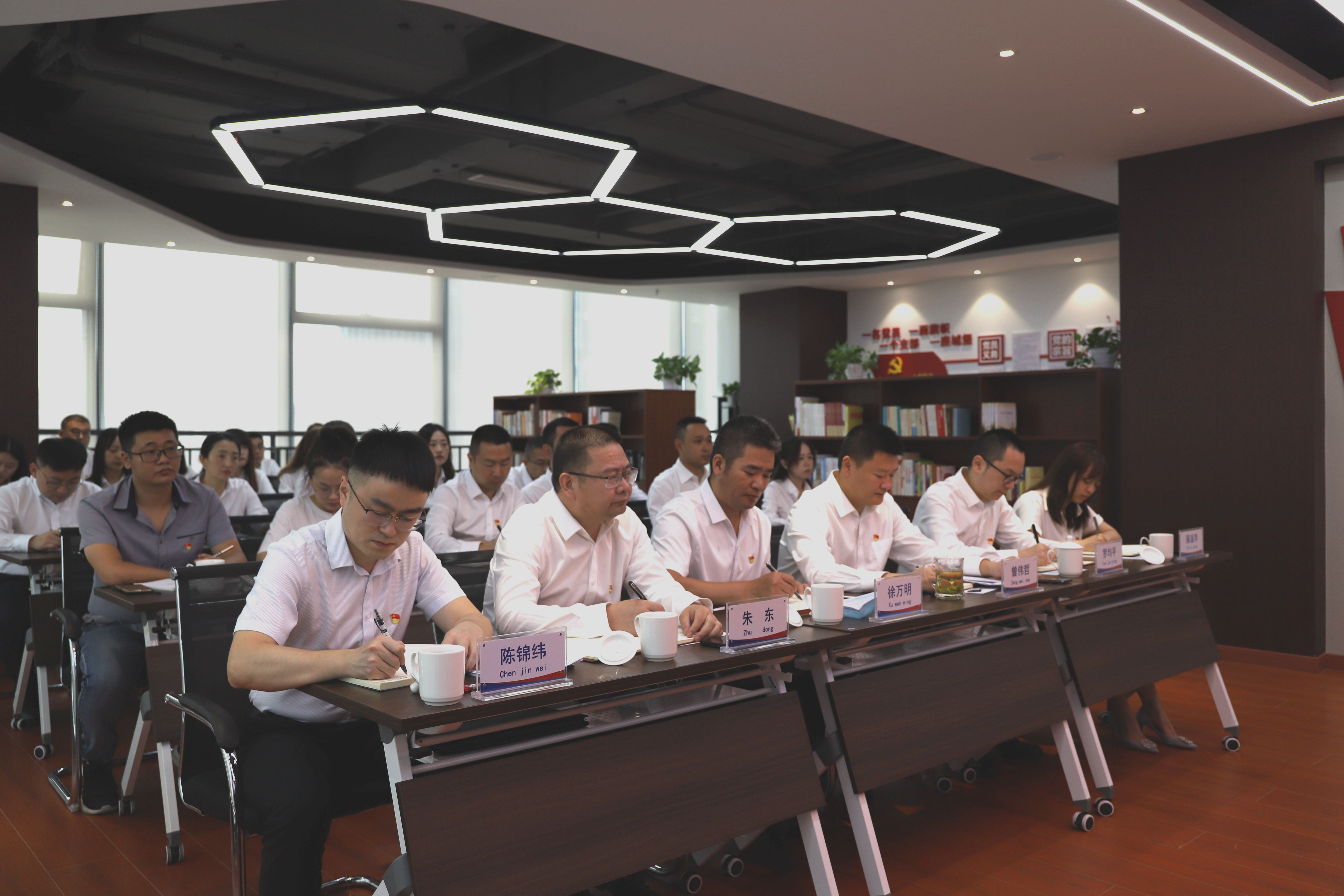 聚彩堂·(中国游)有限公司官网