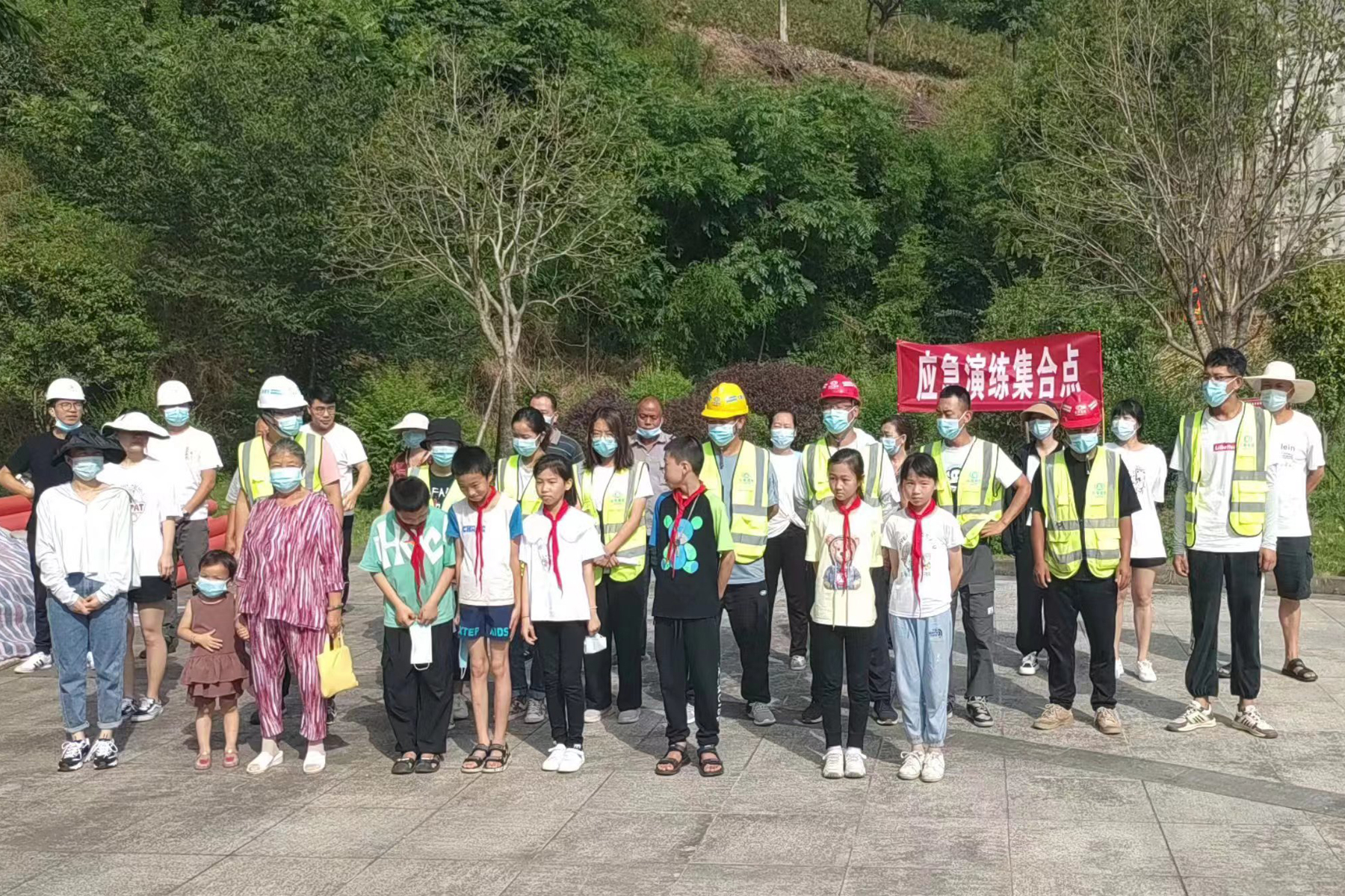 �۲��á�(�й���)���޹�˾����