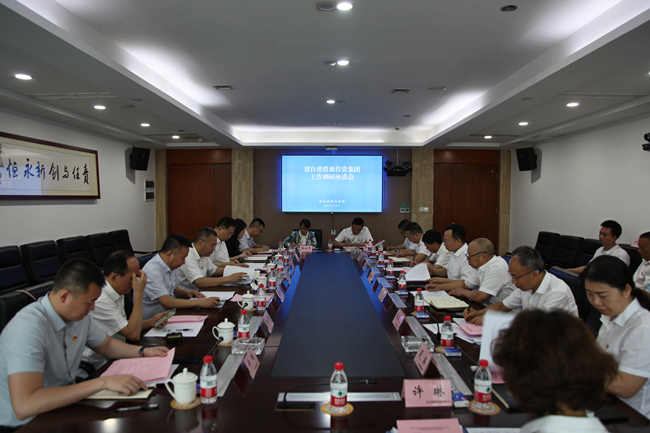 �۲��á�(�й���)���޹�˾����