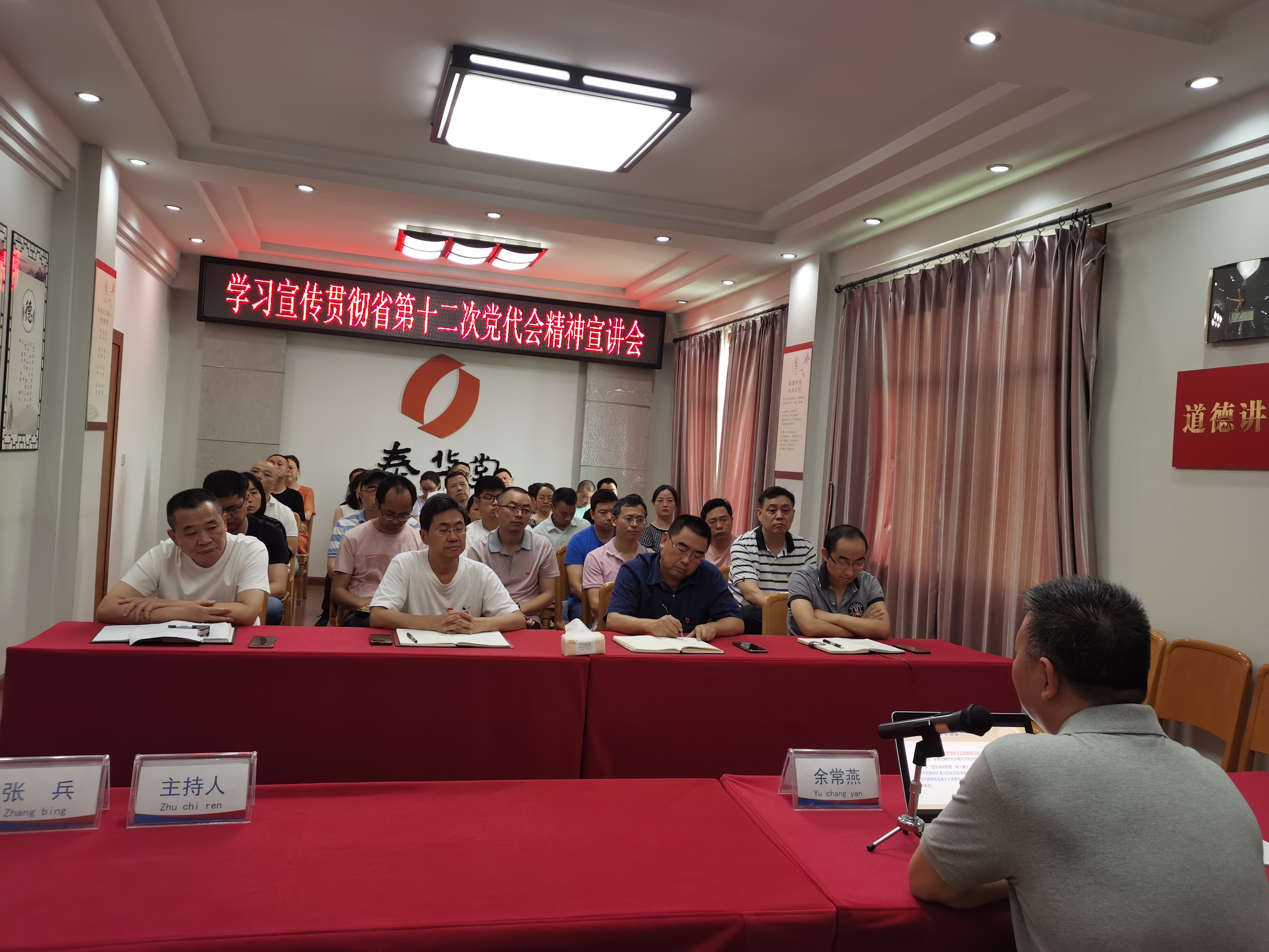 �۲��á�(�й���)���޹�˾����