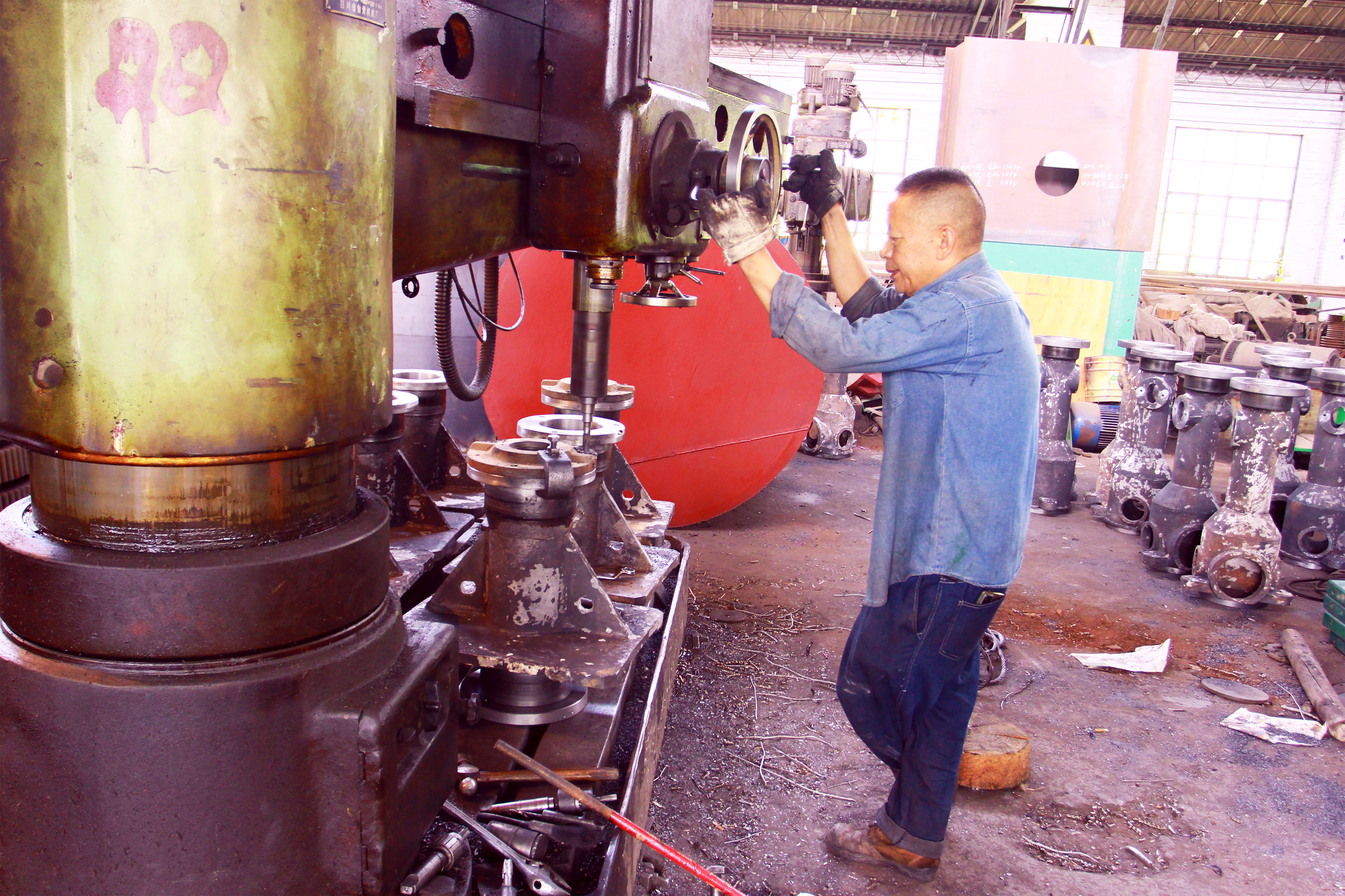 �۲��á�(�й���)���޹�˾����