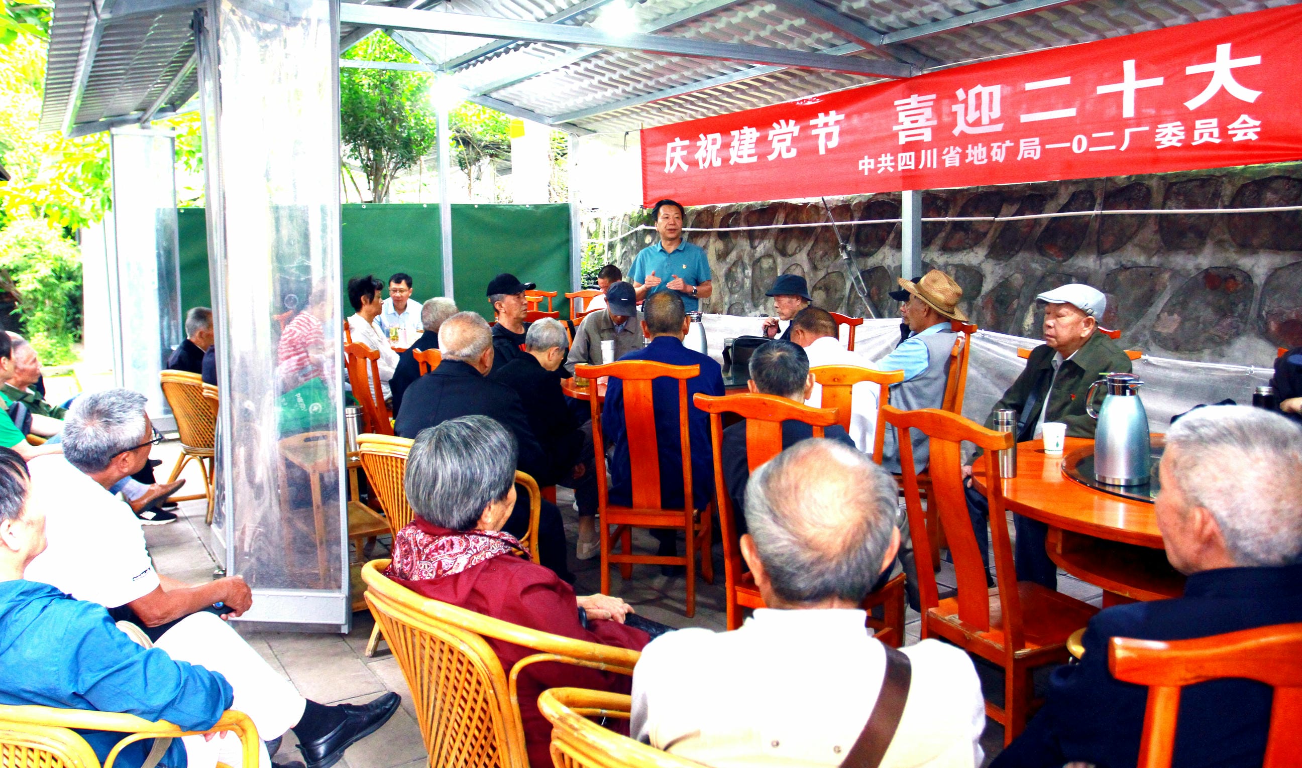 �۲��á�(�й���)���޹�˾����