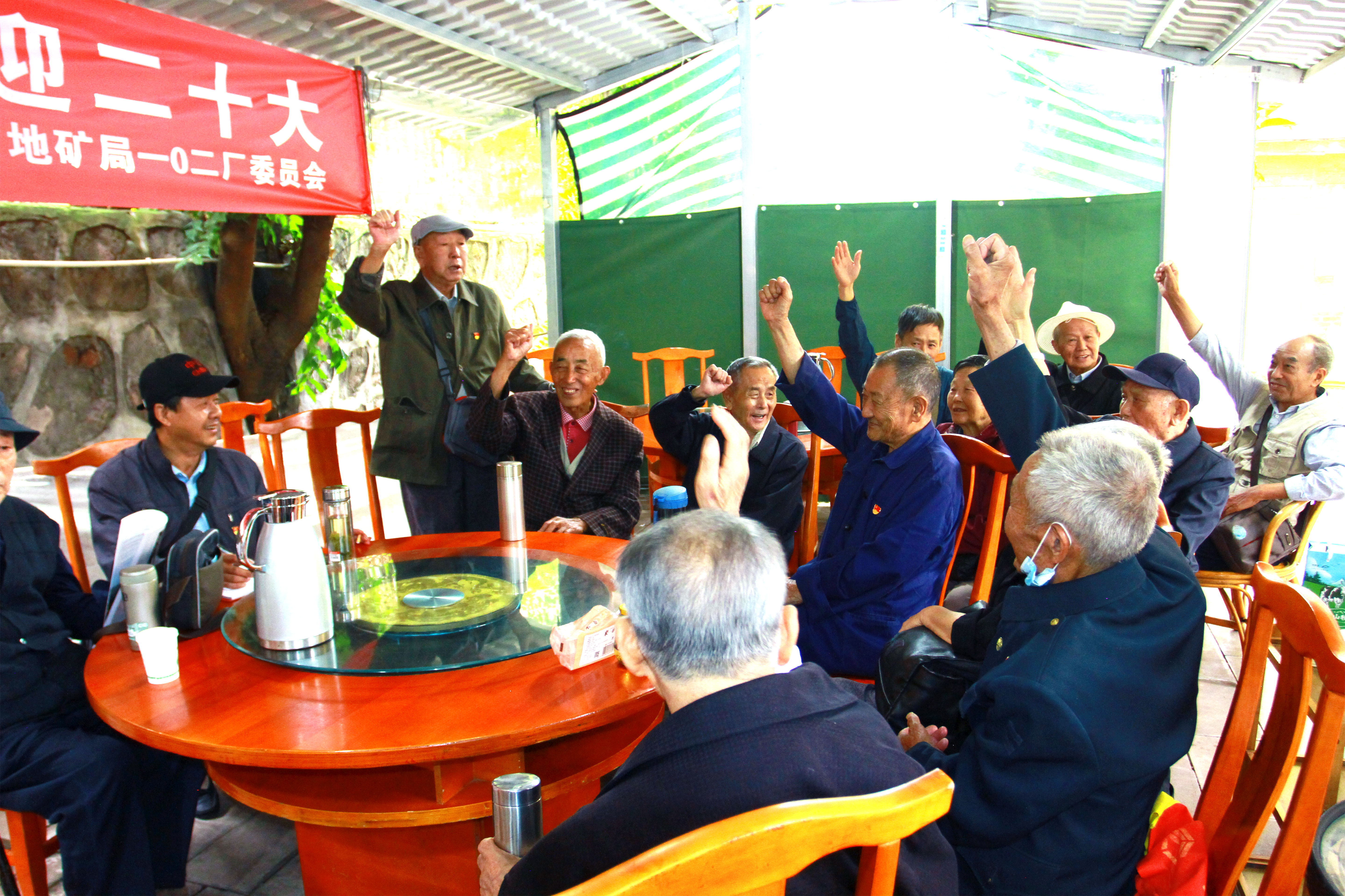 �۲��á�(�й���)���޹�˾����