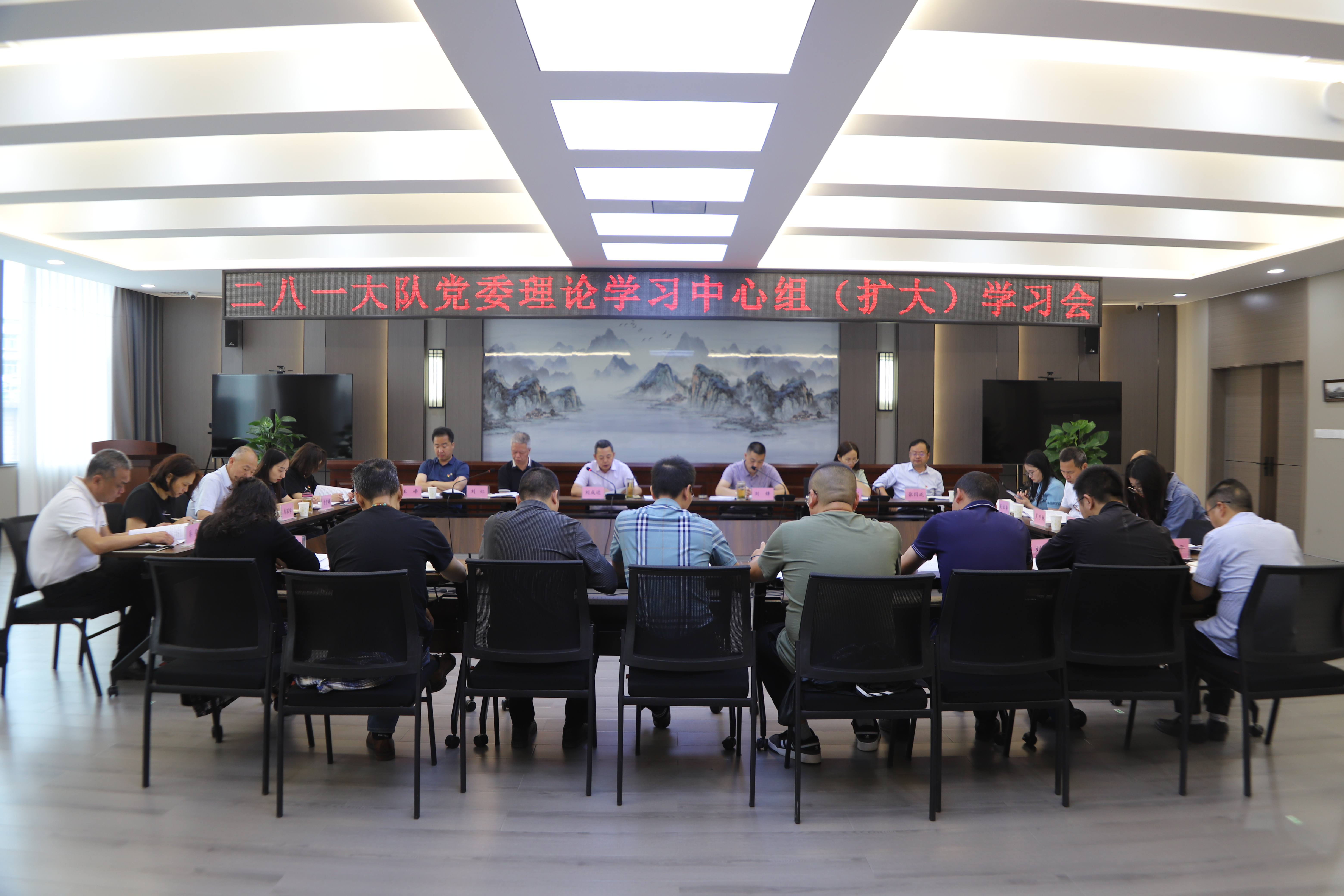 ����һ����ٿ���ί����ѧϰ�����飨����ѧϰ