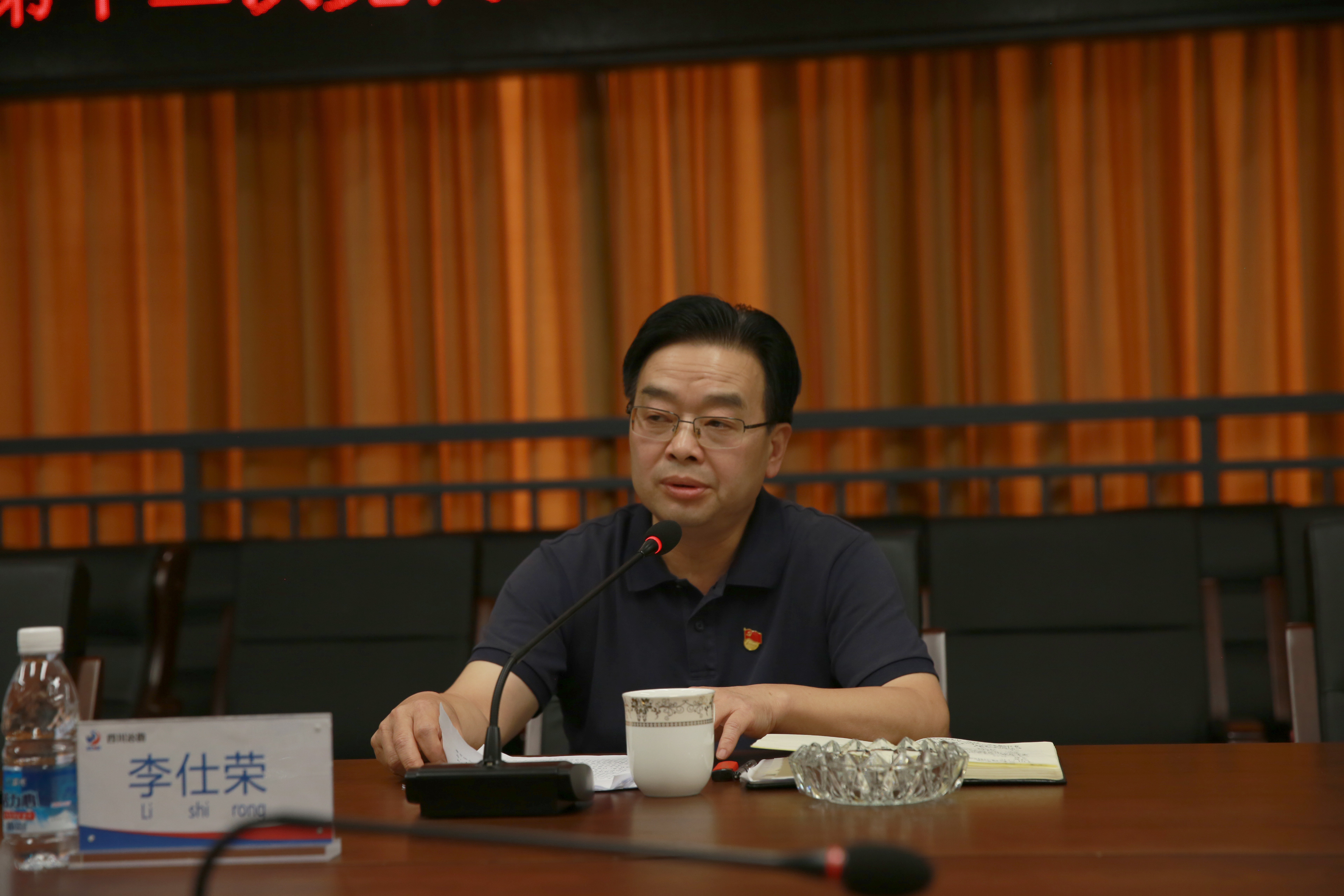 �۲��á�(�й���)���޹�˾����