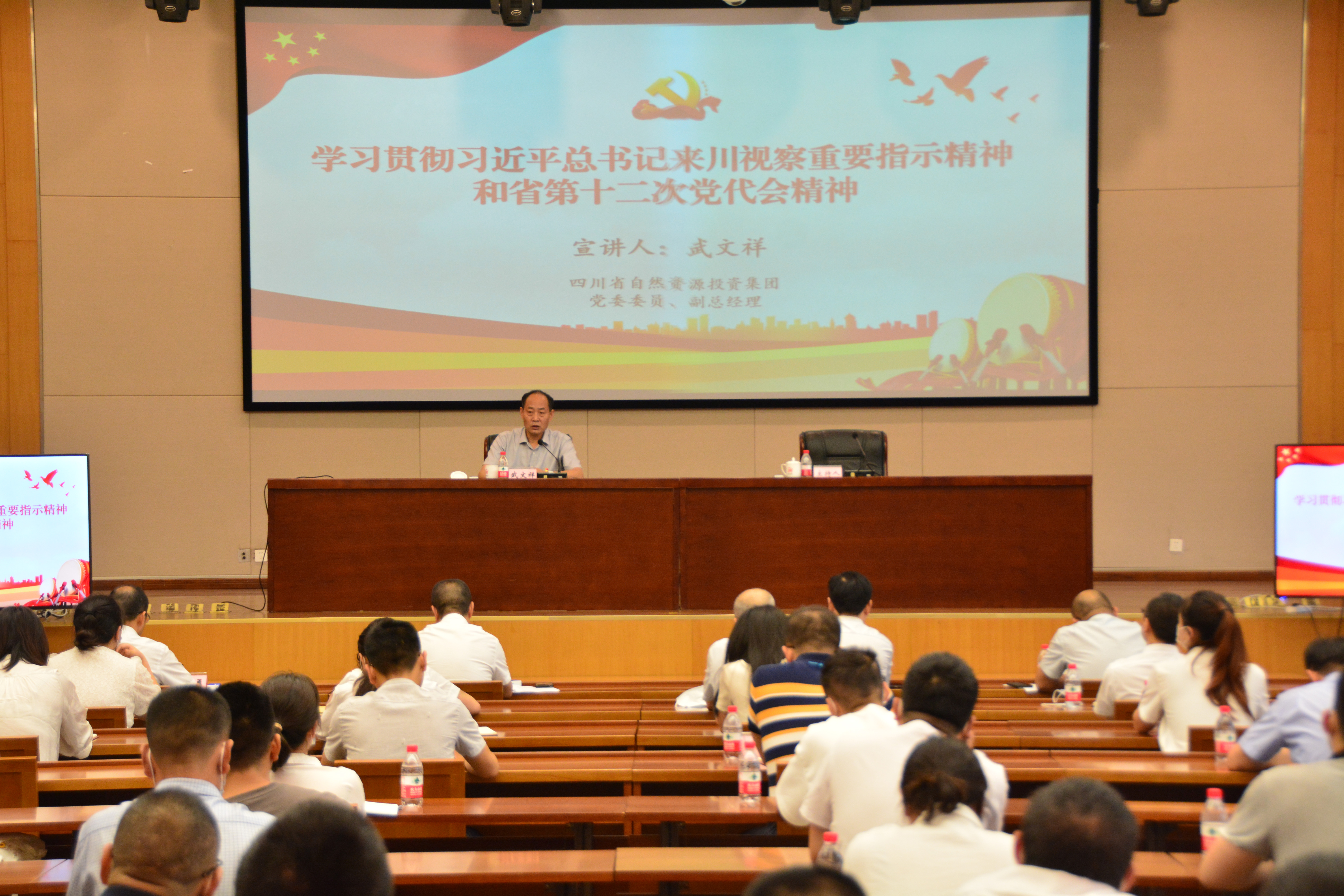 �۲��á�(�й���)���޹�˾����