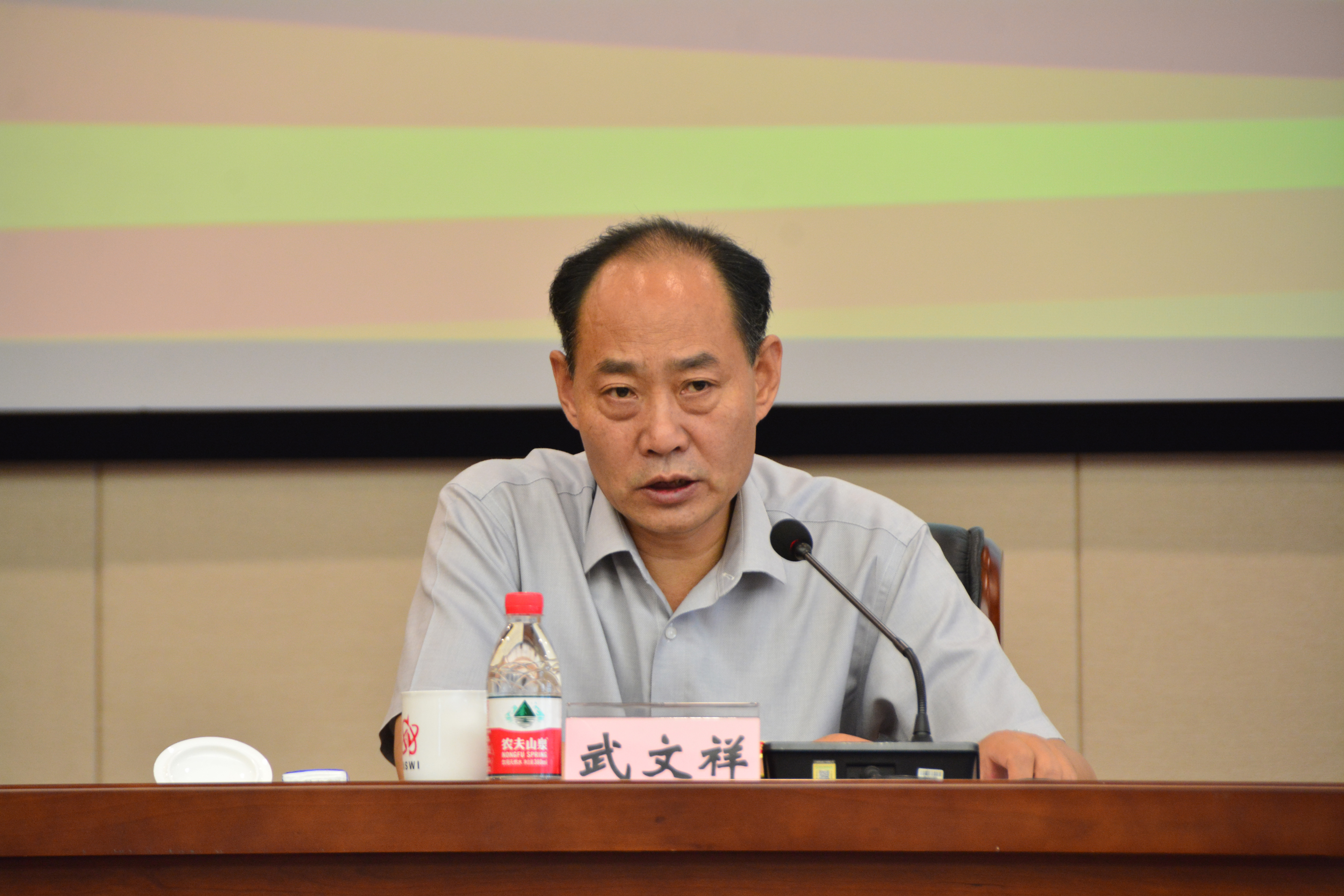 �۲��á�(�й���)���޹�˾����