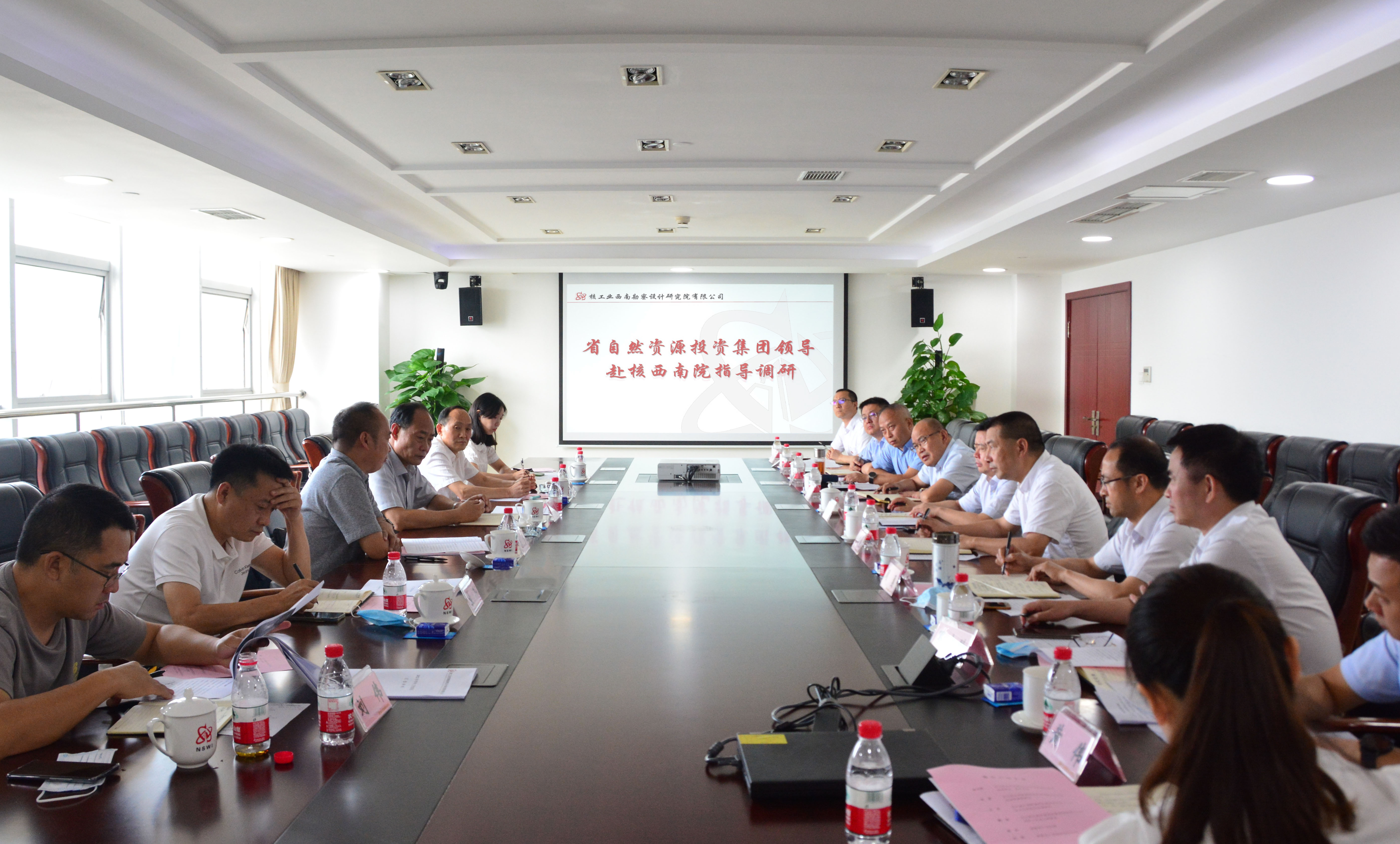 �۲��á�(�й���)���޹�˾����