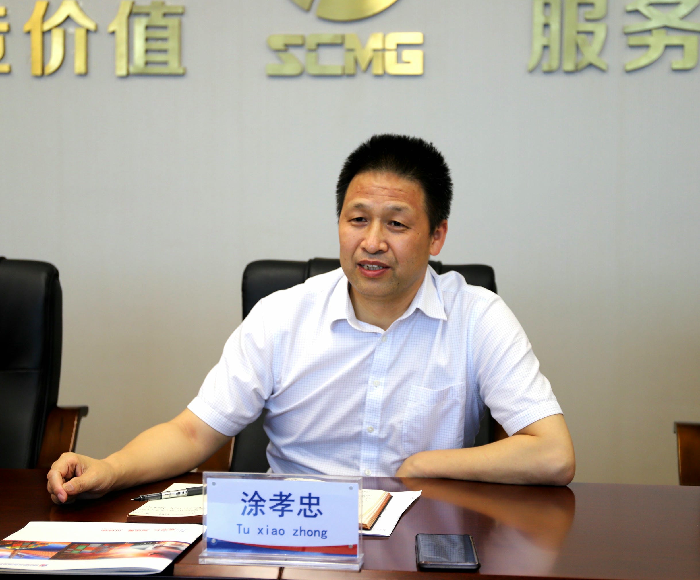 �۲��á�(�й���)���޹�˾����