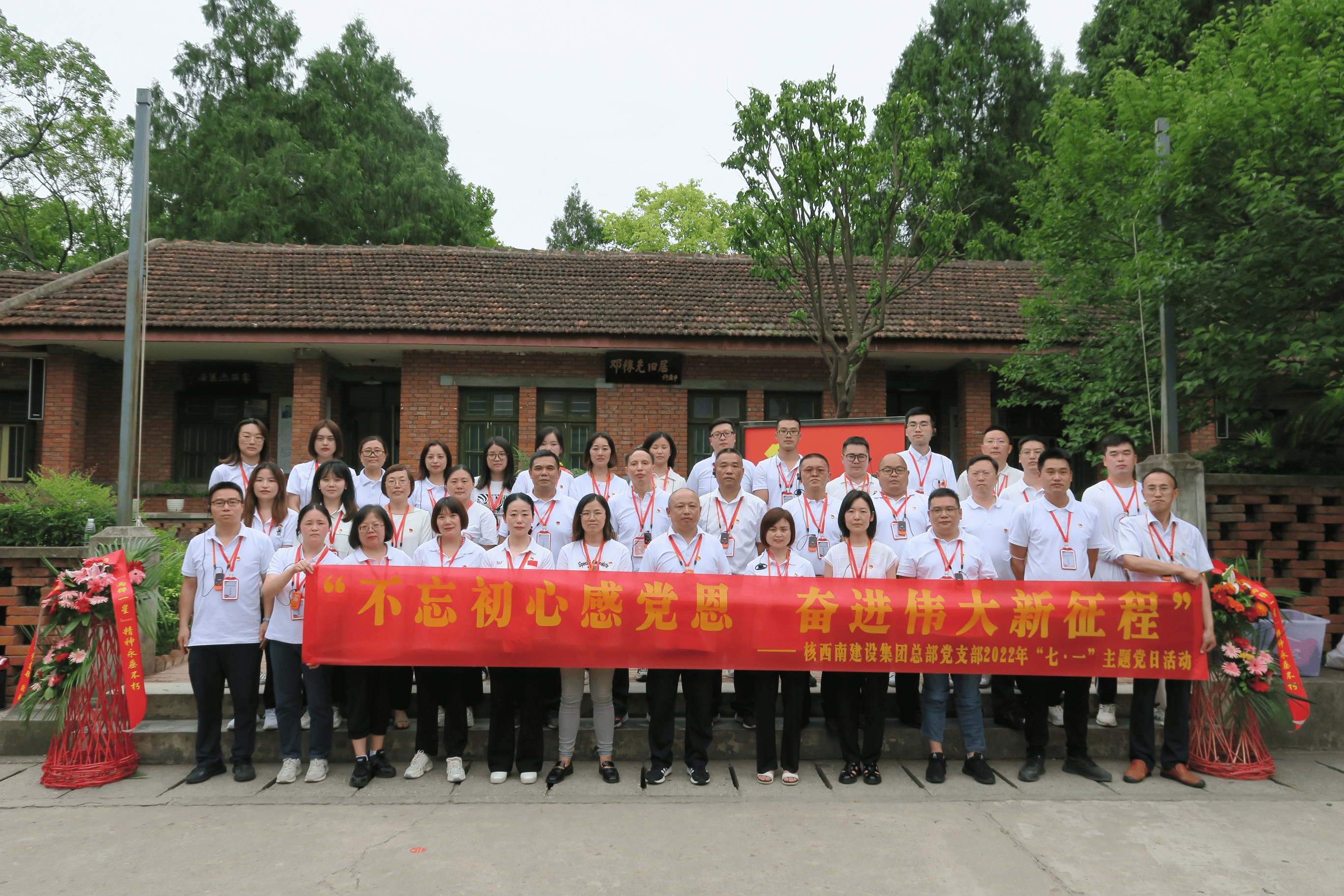 �����Ͻ��輯���ܲ���֧�����й��������ǡ���չ����һ�����⵳���˶�