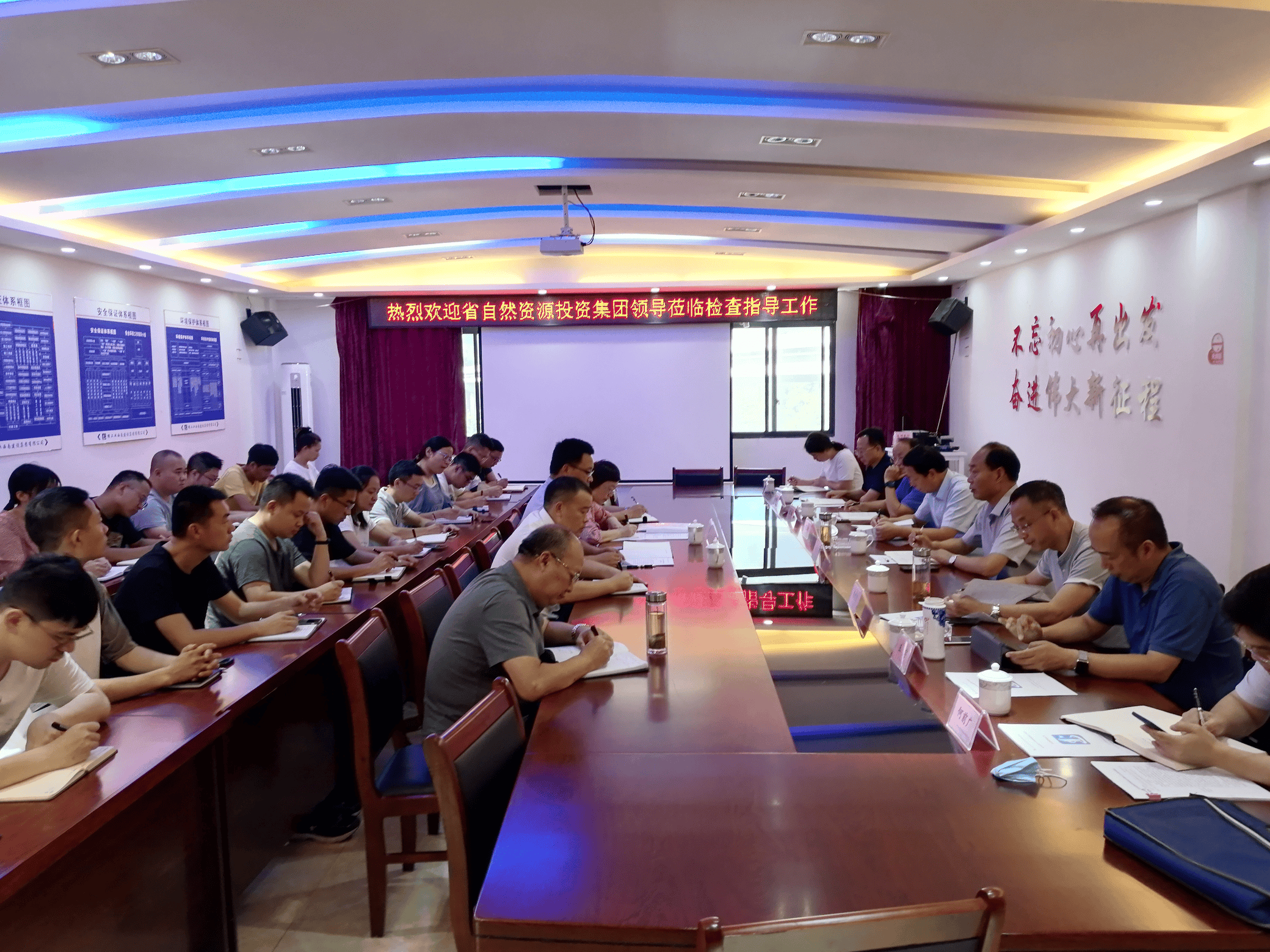 �����鵽�����Ͻ��輯�Ź�˾�Ͻ�¹����������Ŀ����ϰ��ƽ����������Ӳ���Ҫָʾ�����ʡʮ���ε����ᾫ��