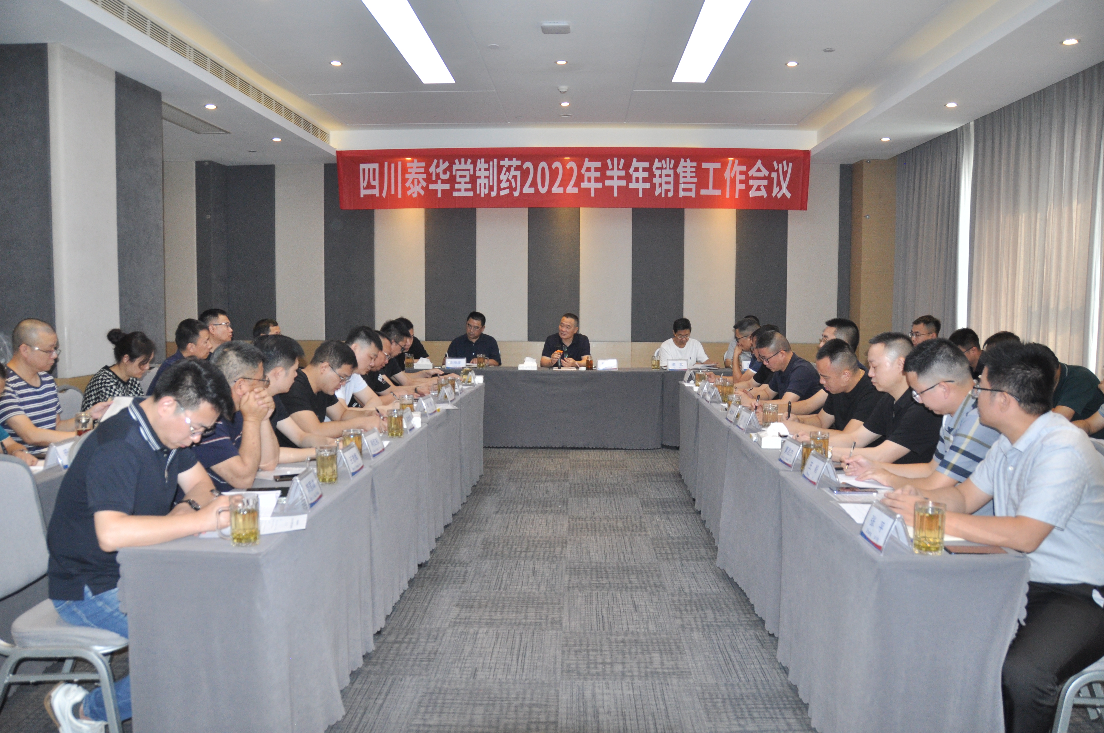 ̩������ҩ�ٿ�2022��Ȱ����������鼯��