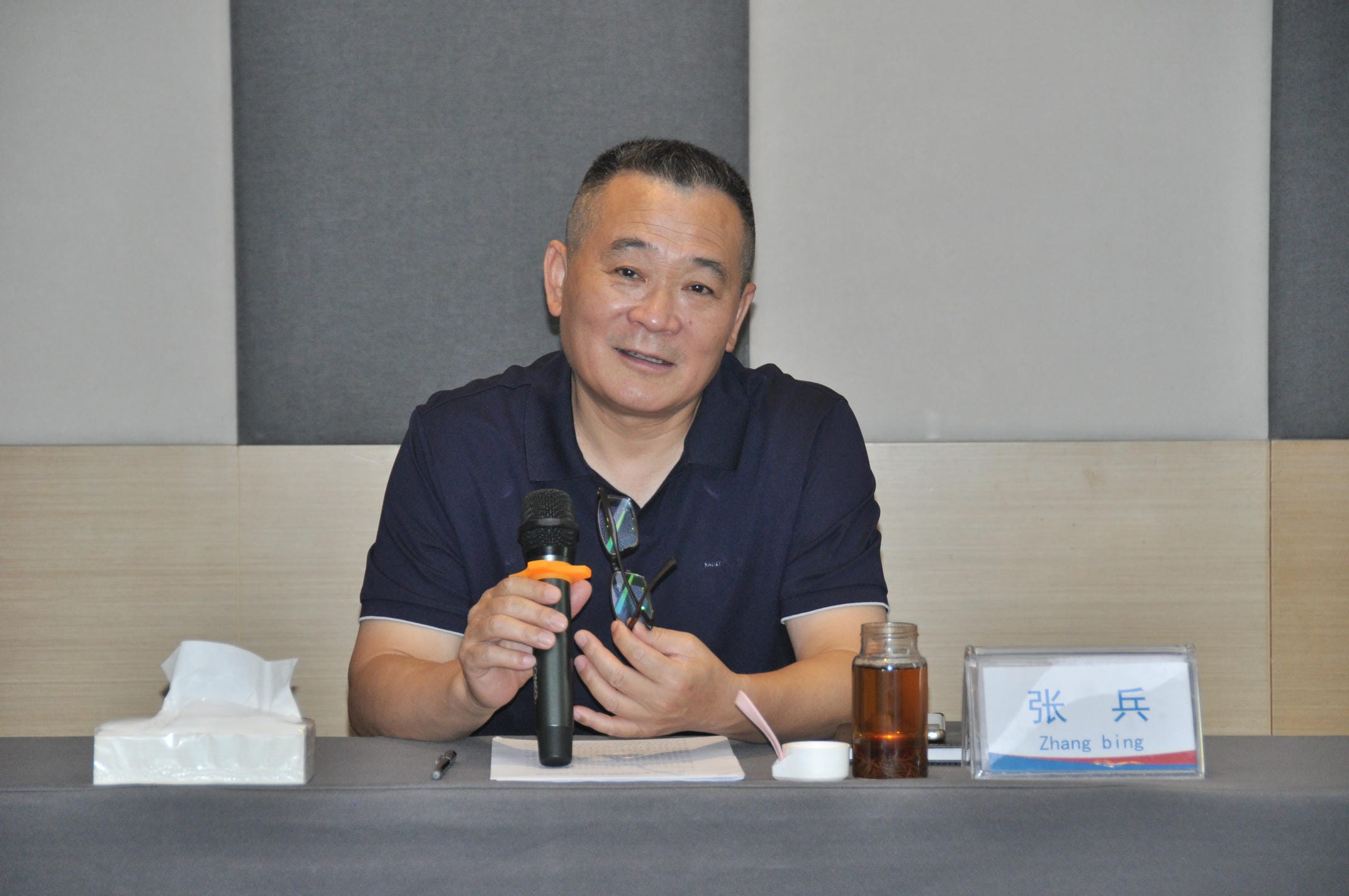 �۲��á�(�й���)���޹�˾����