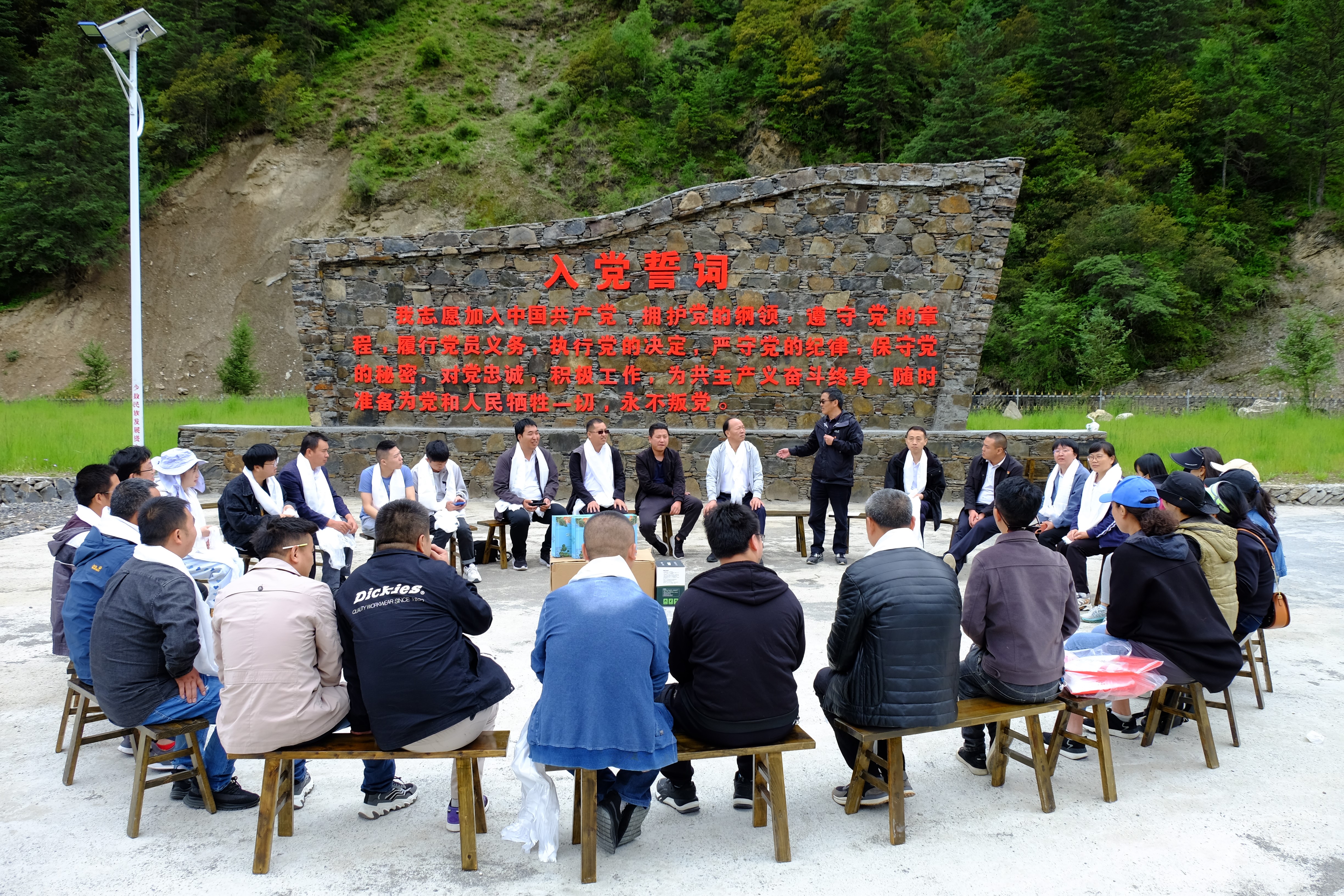 �۲��á�(�й���)���޹�˾����