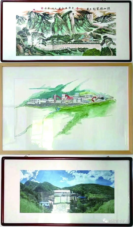 �۲��á�(�й���)���޹�˾����