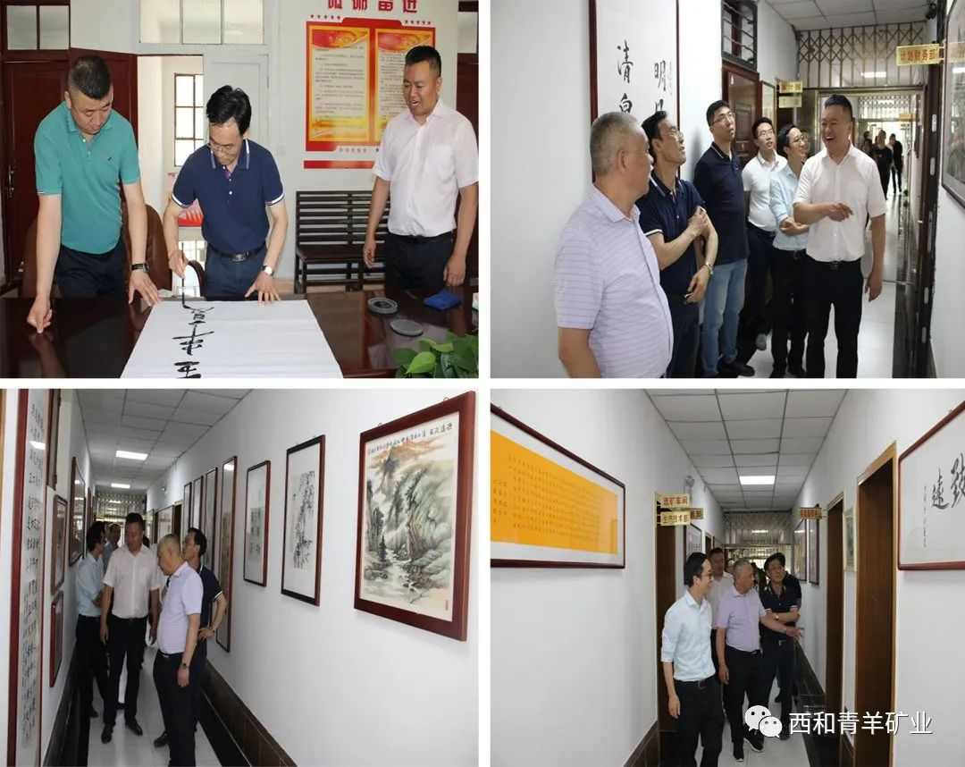 �۲��á�(�й���)���޹�˾����