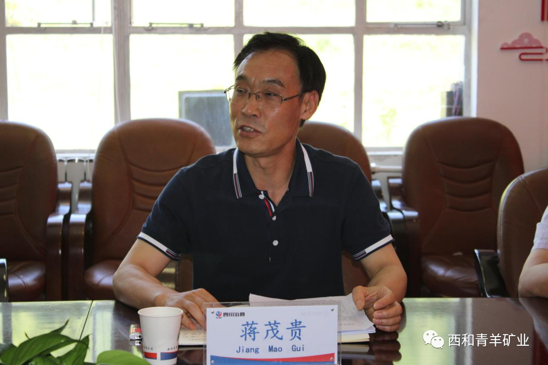 �۲��á�(�й���)���޹�˾����