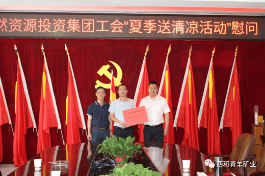 �۲��á�(�й���)���޹�˾����