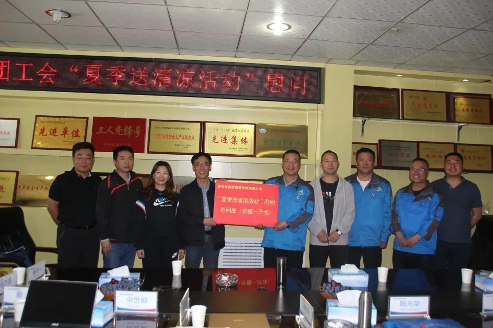 �۲��á�(�й���)���޹�˾����