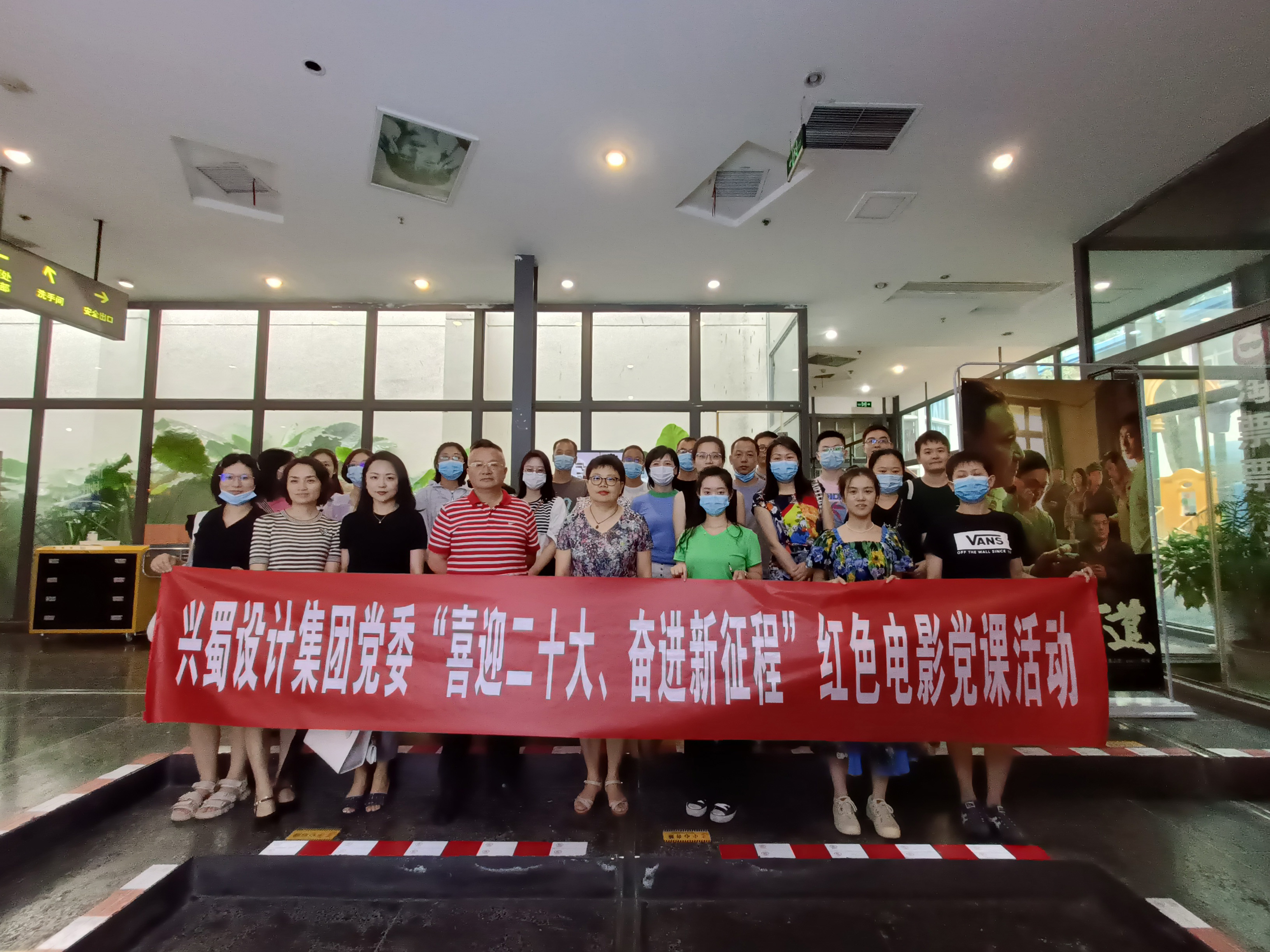 ������Ƽ��ſ�չ��ϲӭ��ʮ�󡢷ܽ������̡���ɫӰϷ�����˶�