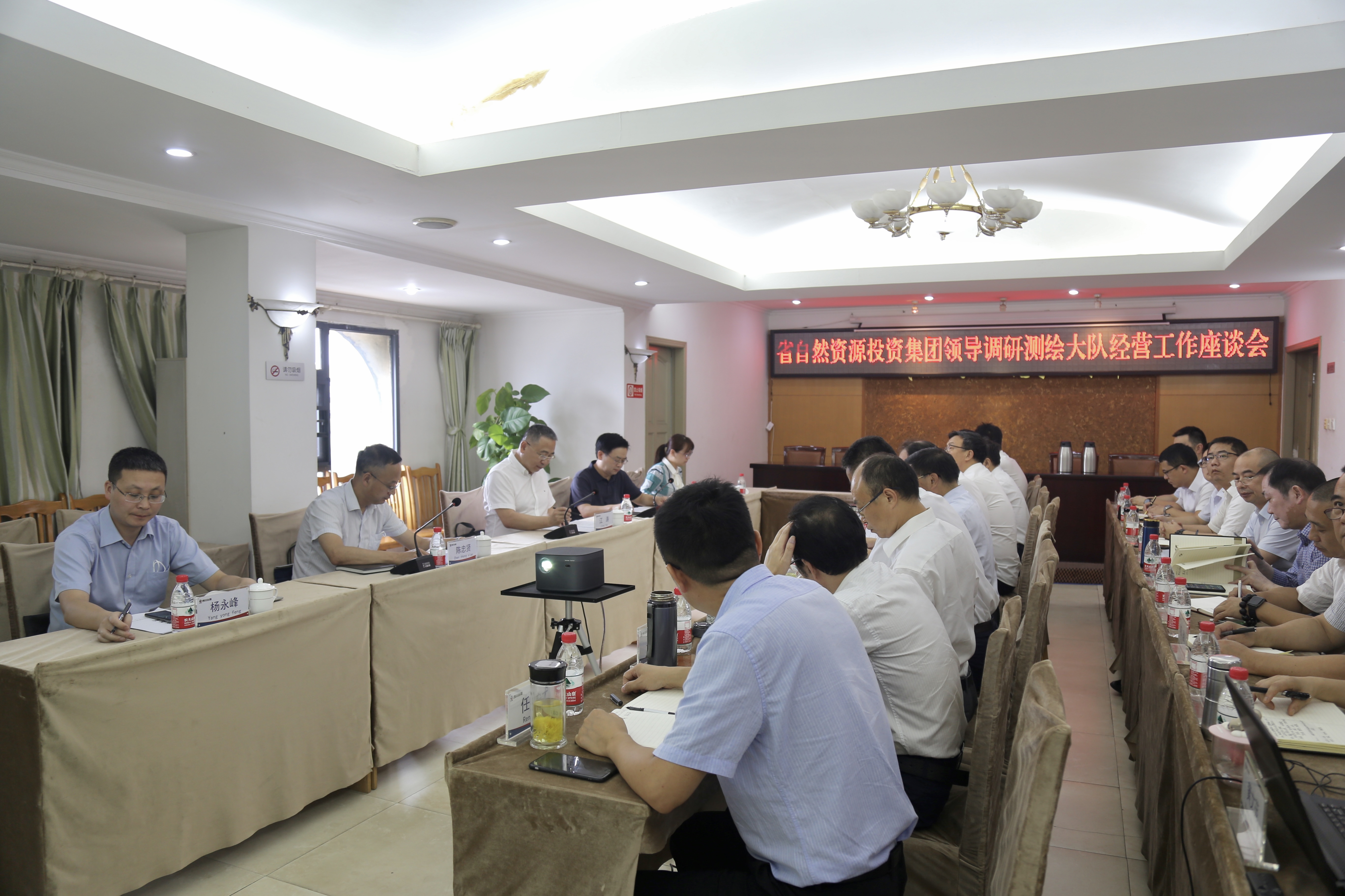 �۲��á�(�й���)���޹�˾����