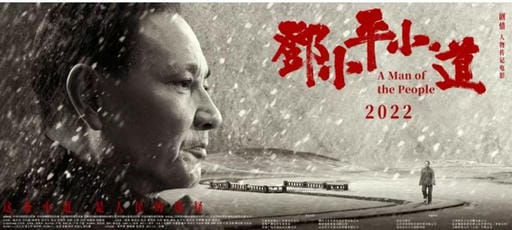 聚彩堂·(中国游)有限公司官网