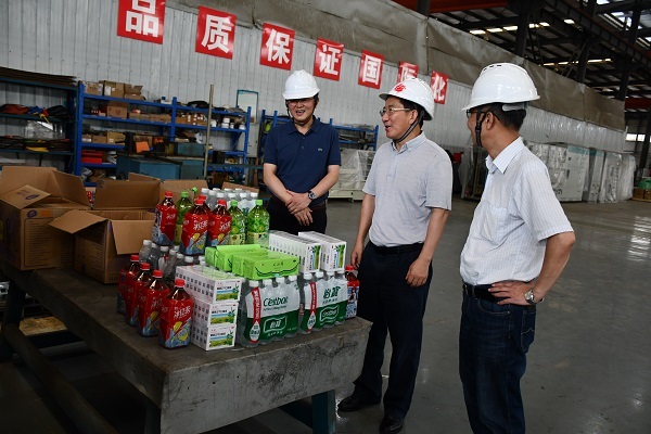 �����쵼���������칫˾����ϰ��ƽ����������Ӳ���Ҫָʾ�����ʡʮ���ε����ᾫ��