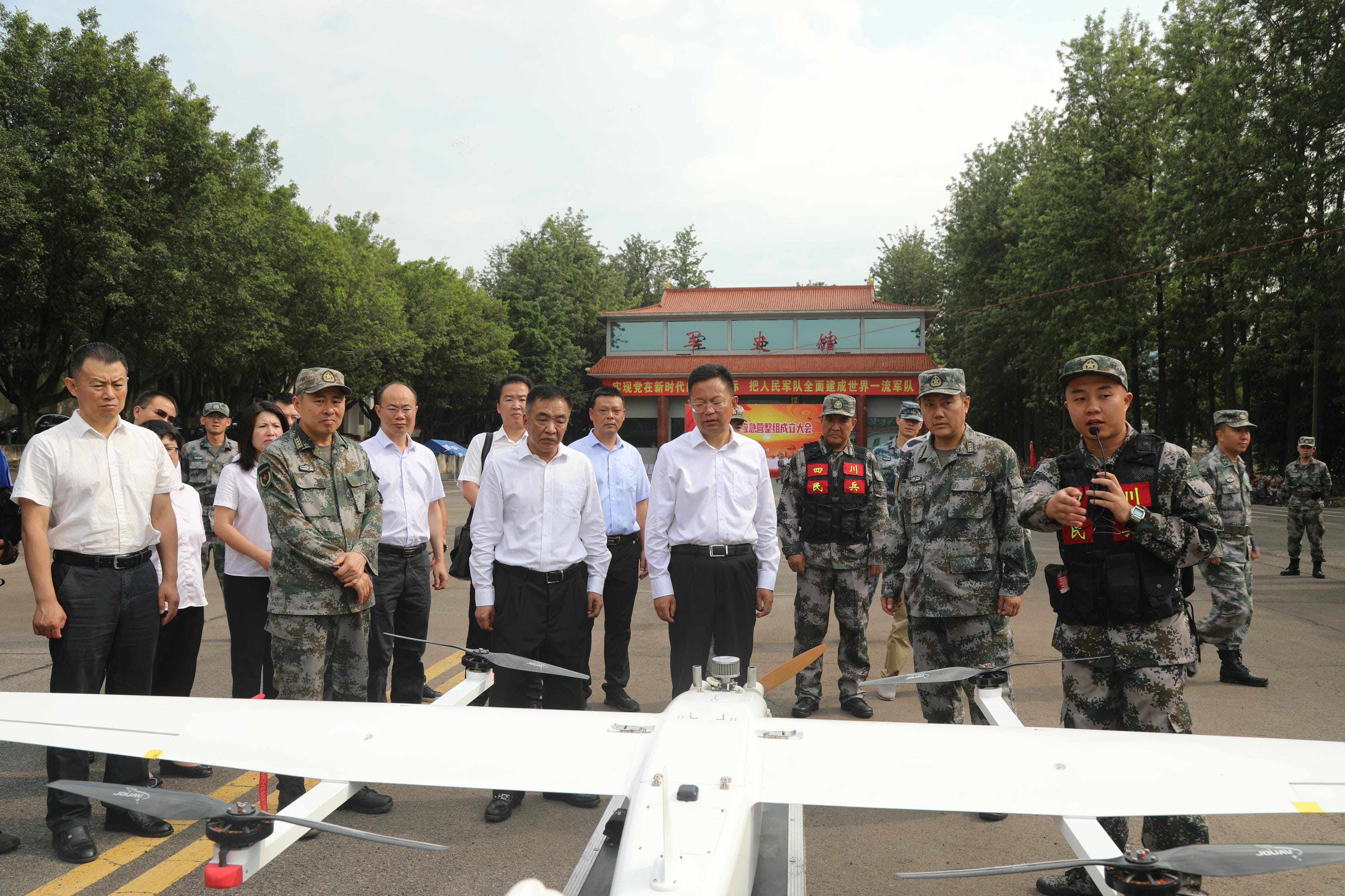 �۲��á�(�й���)���޹�˾����