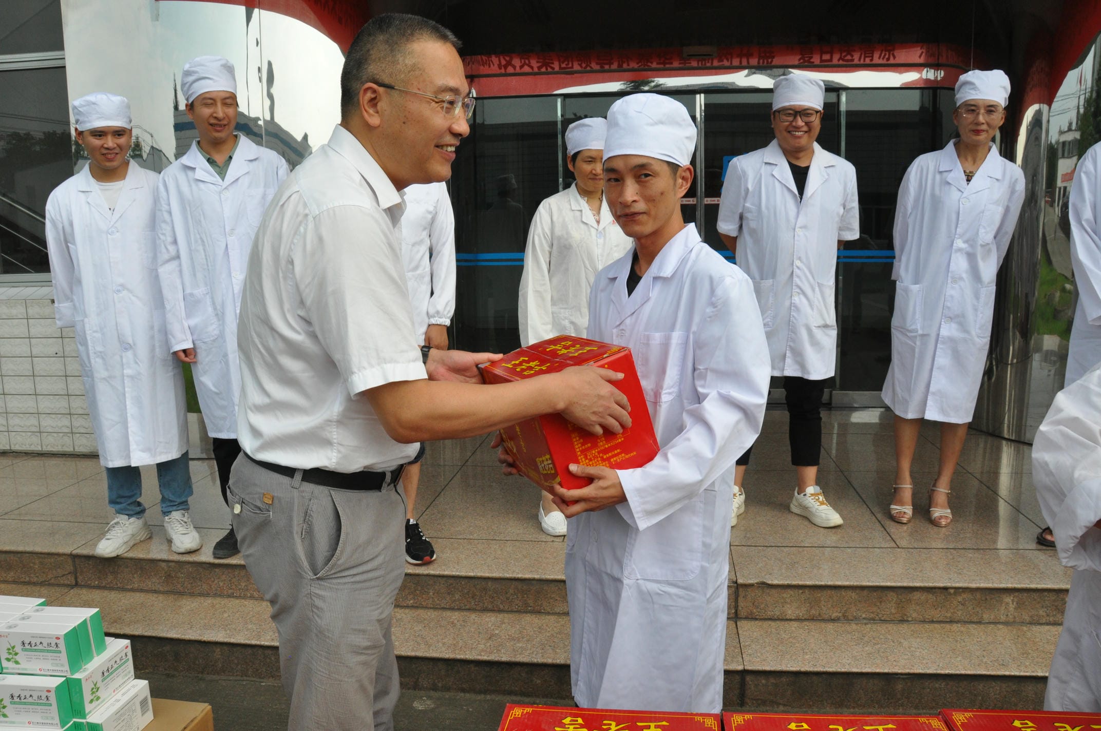 �۲��á�(�й���)���޹�˾����