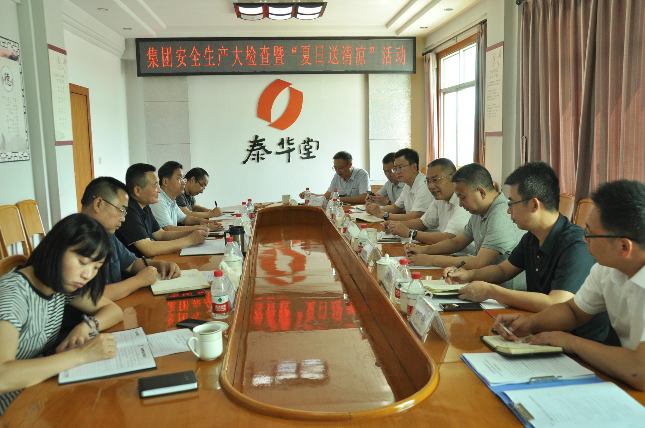 �۲��á�(�й���)���޹�˾����