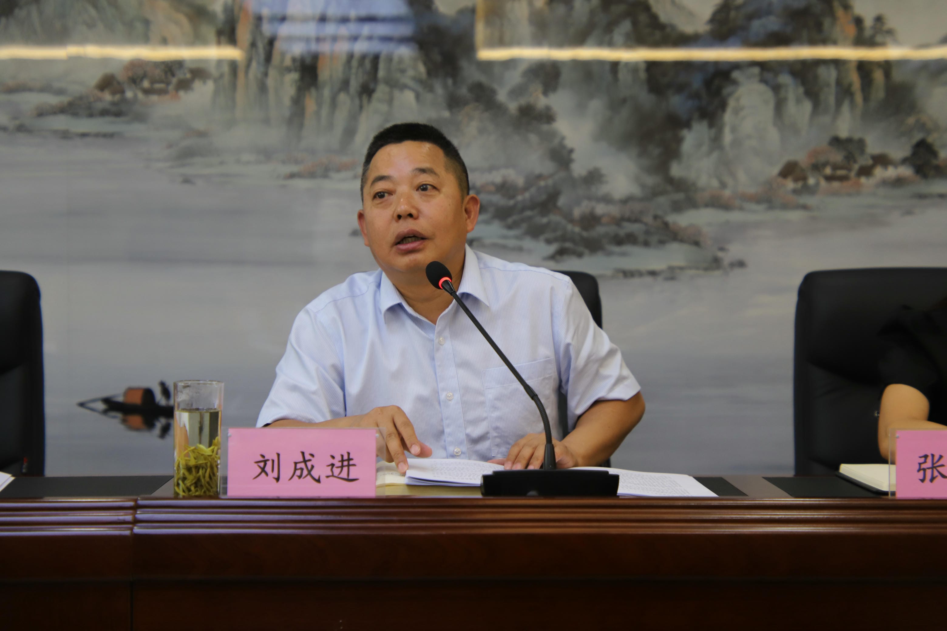 �۲��á�(�й���)���޹�˾����