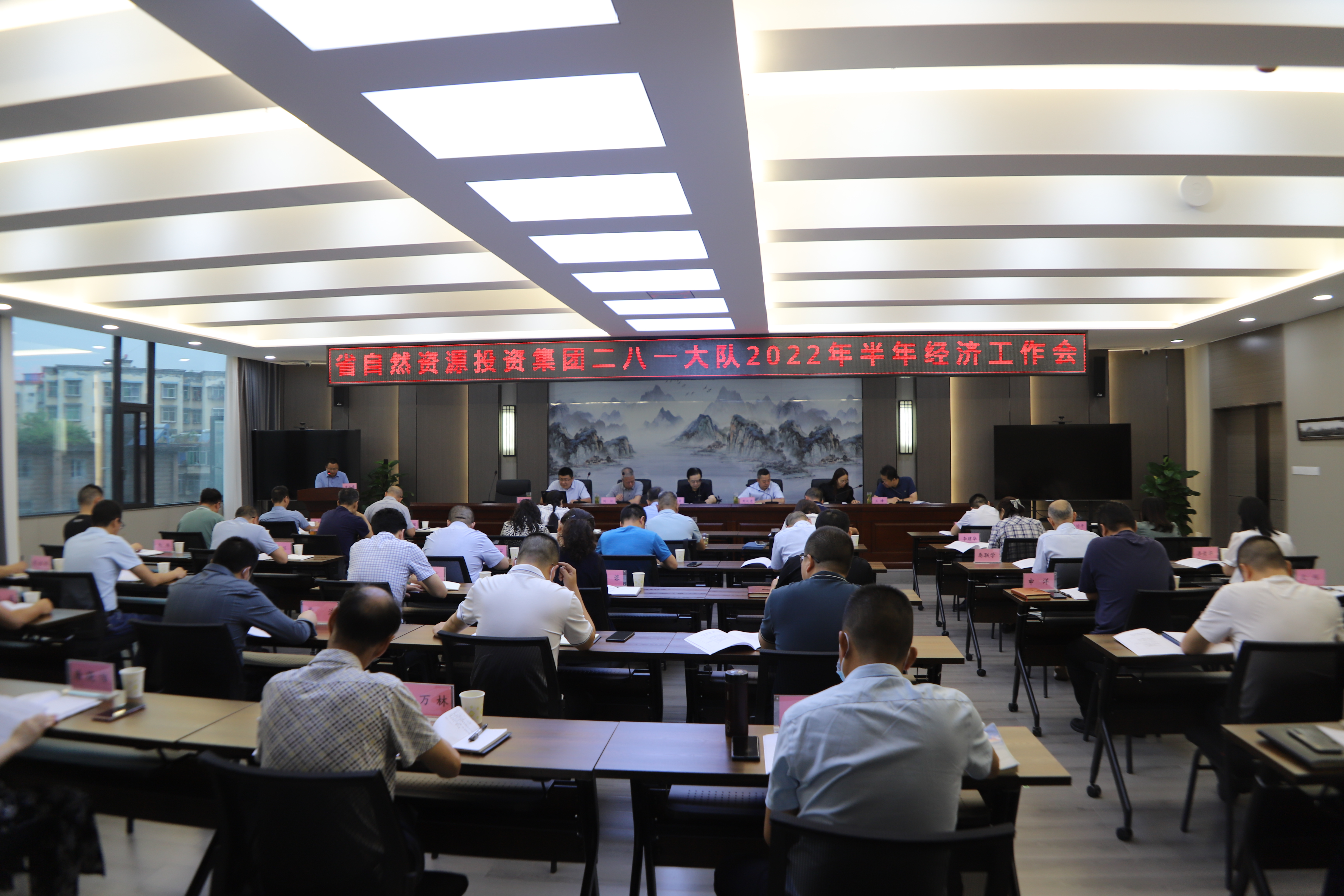 �۲��á�(�й���)���޹�˾����