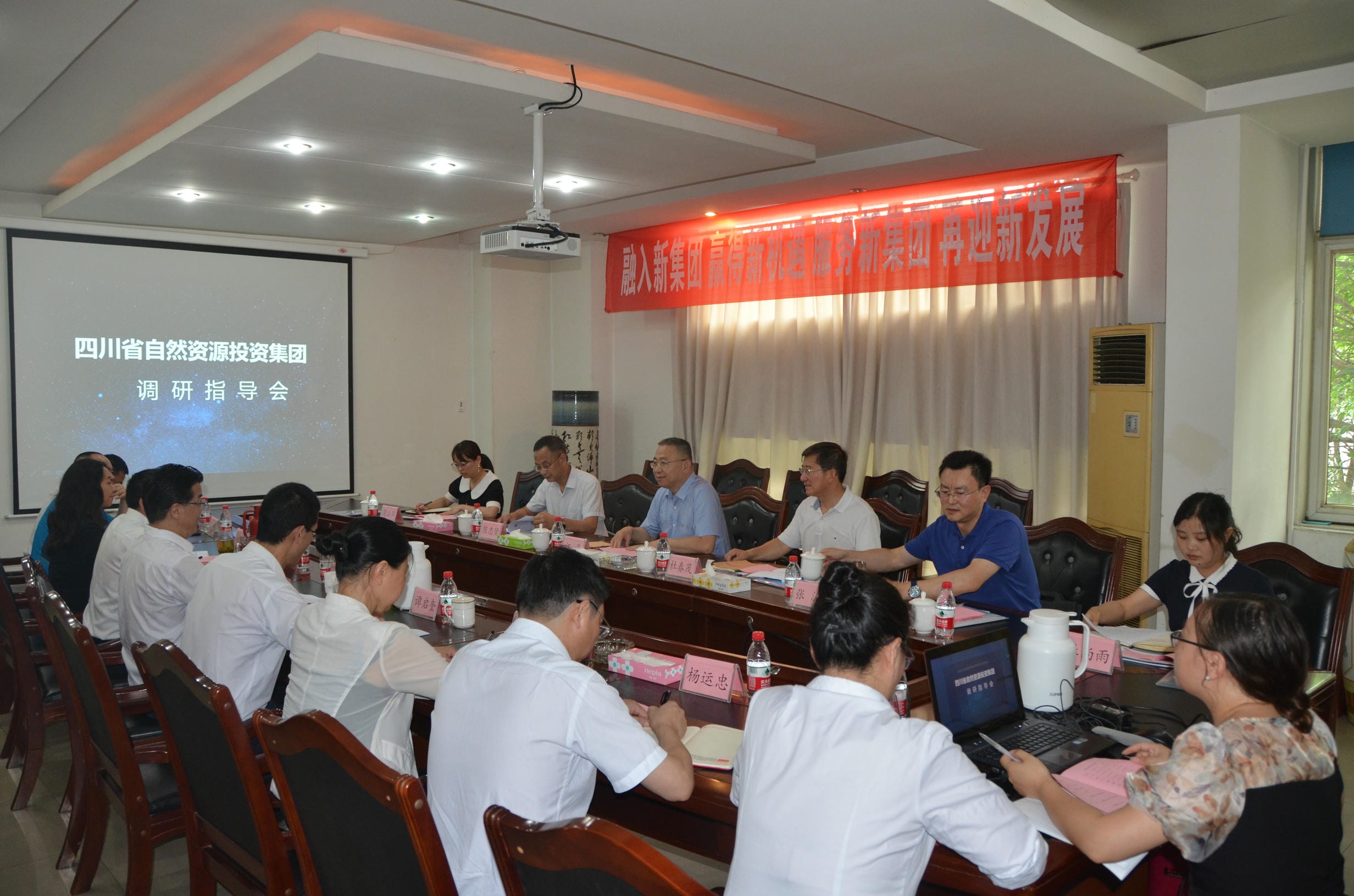 �۲��á�(�й���)���޹�˾����