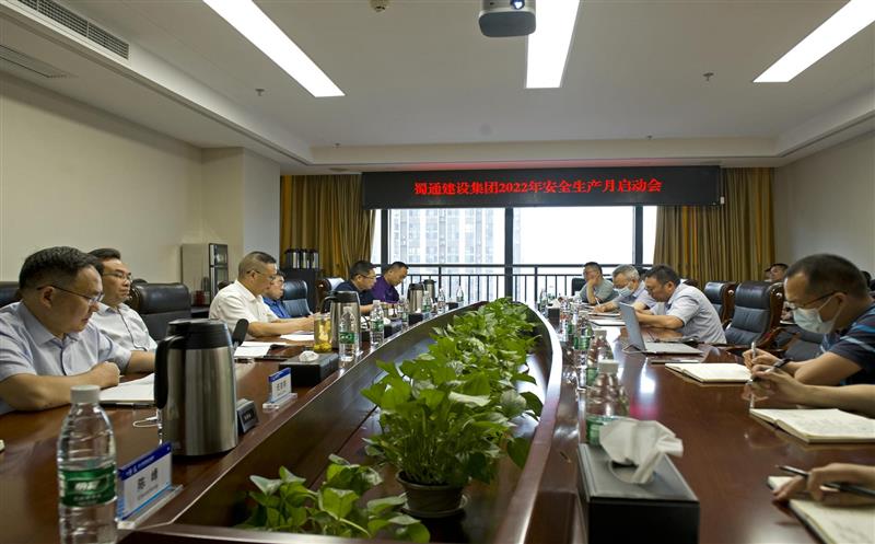 ��ͨ���輯�������������˶�Բ������