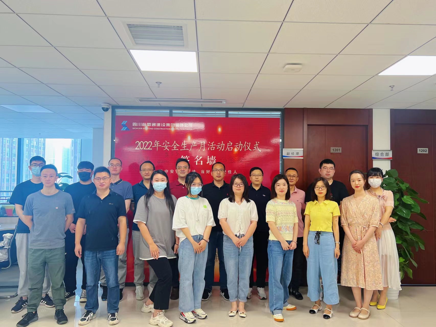 �۲��á�(�й���)���޹�˾����