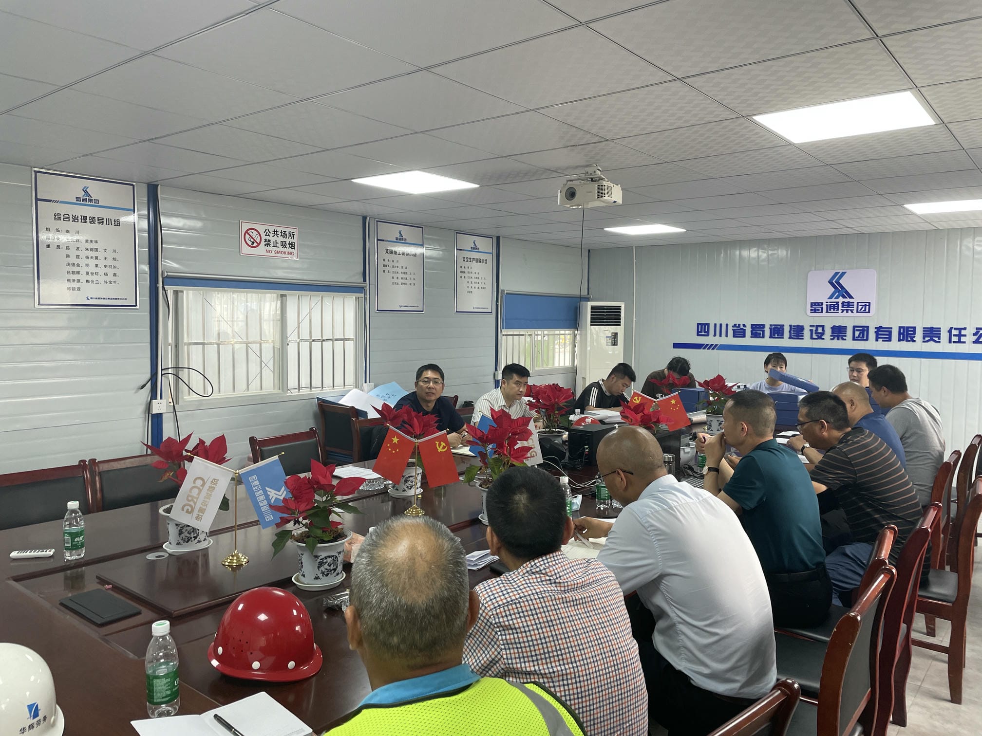 �۲��á�(�й���)���޹�˾����