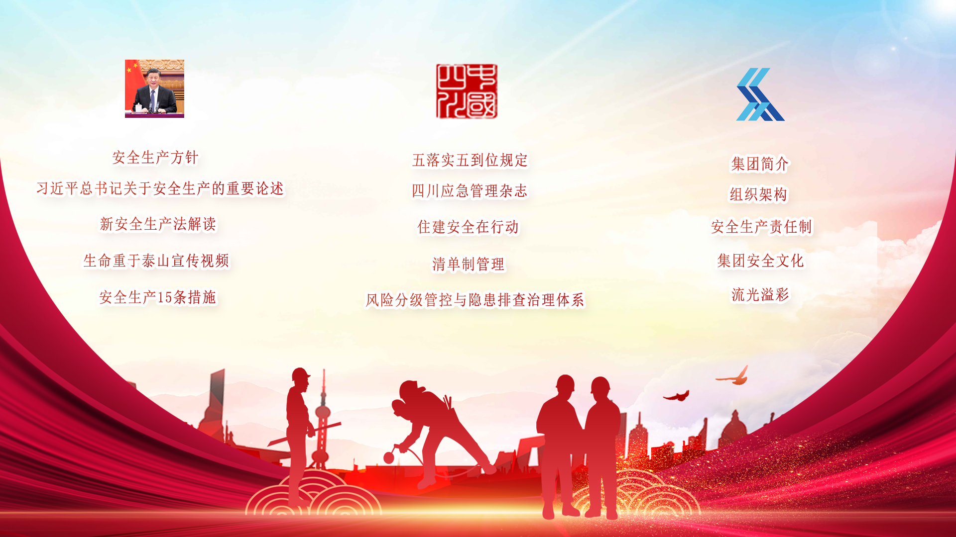 �۲��á�(�й���)���޹�˾����