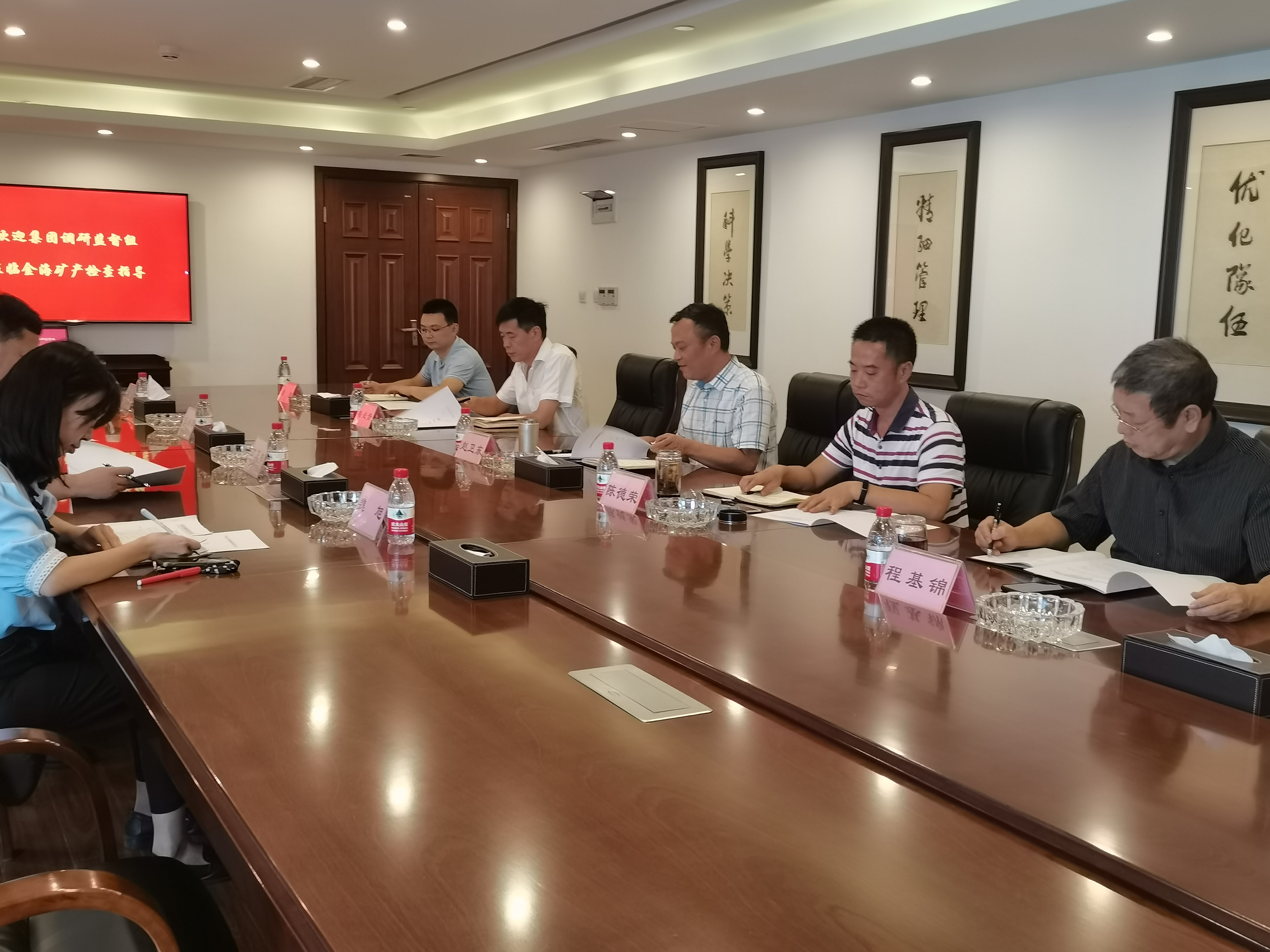 �۲��á�(�й���)���޹�˾����