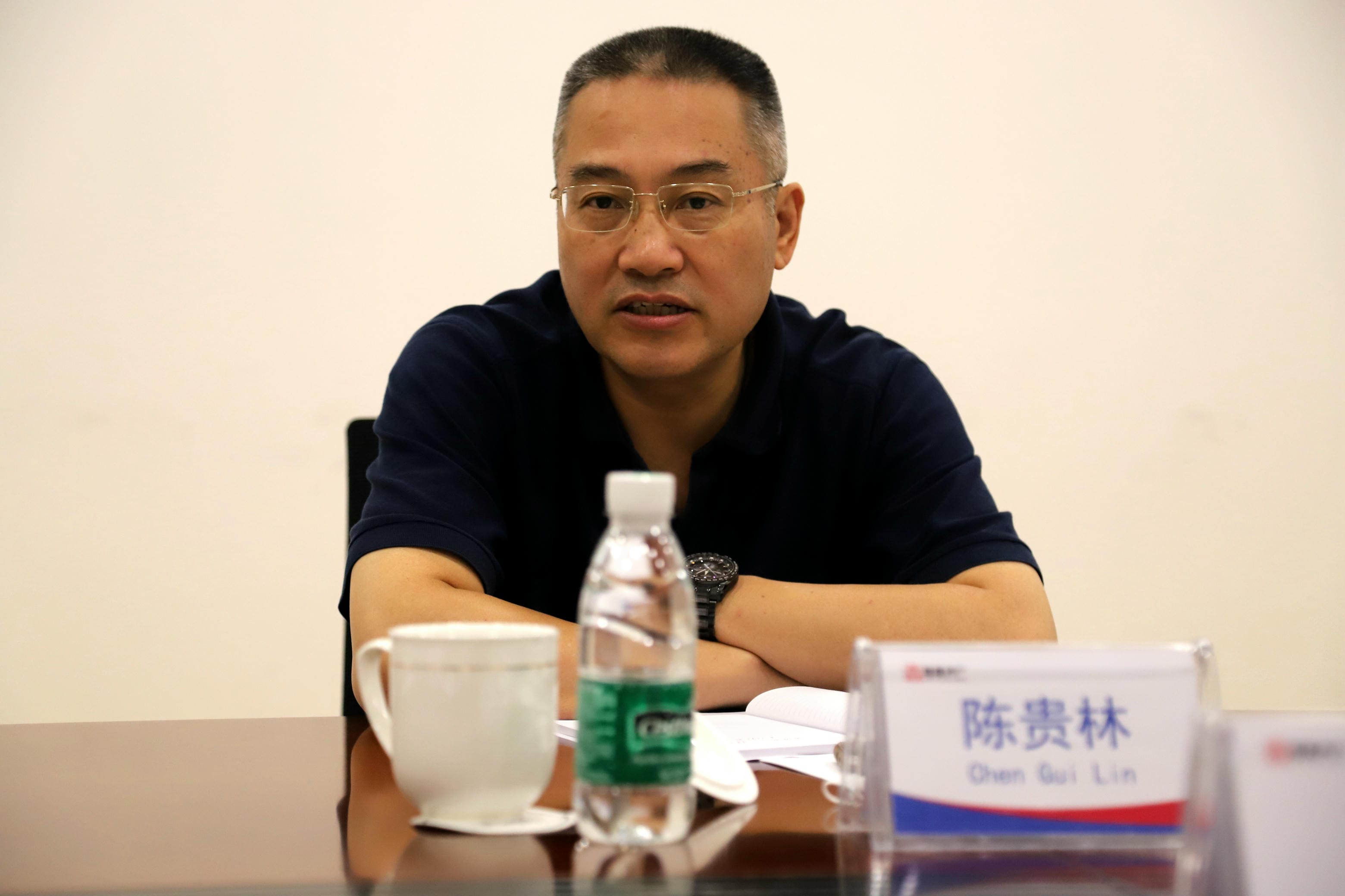 �۲��á�(�й���)���޹�˾����