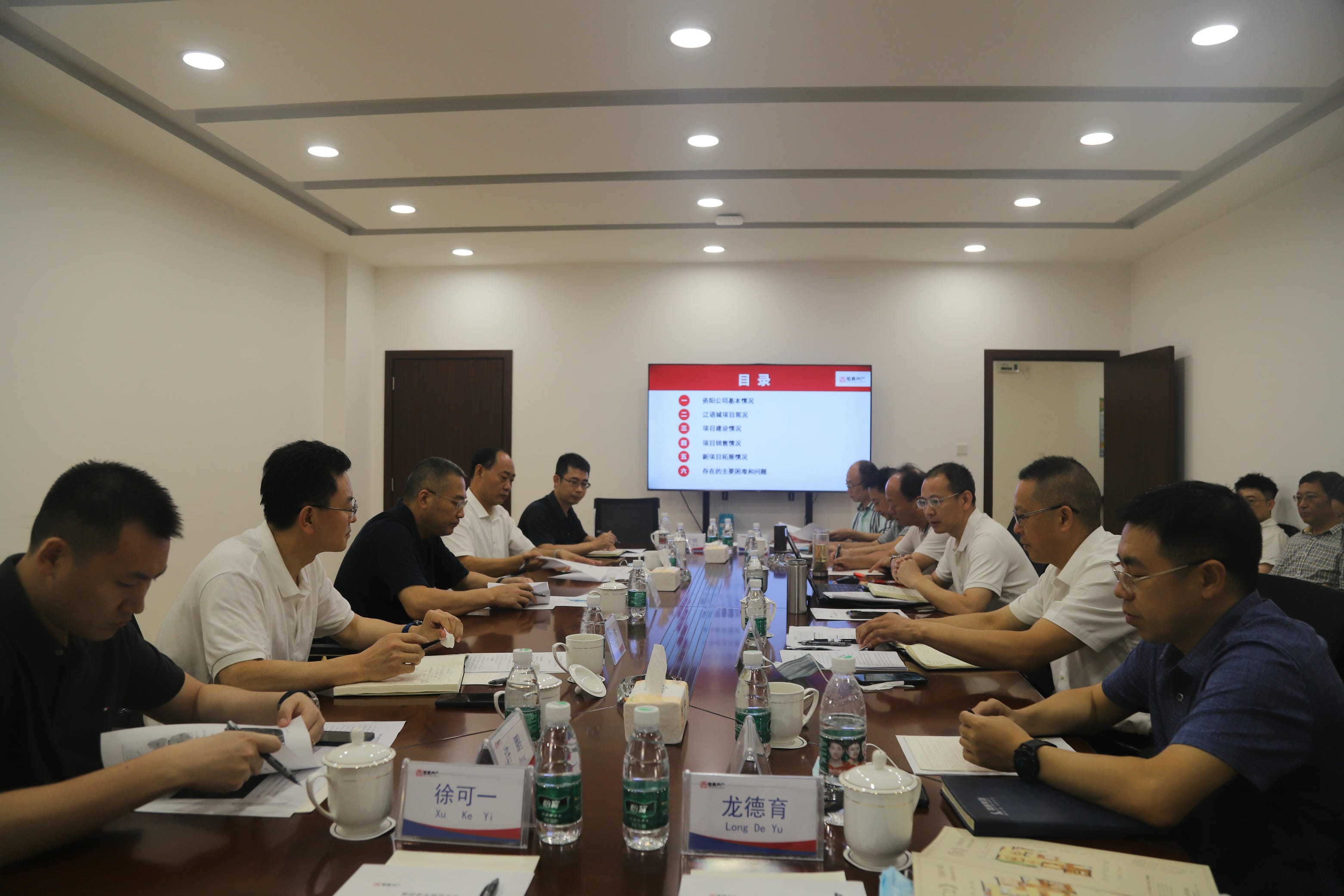 �۲��á�(�й���)���޹�˾����