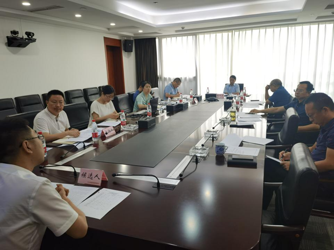 �۲��á�(�й���)���޹�˾����