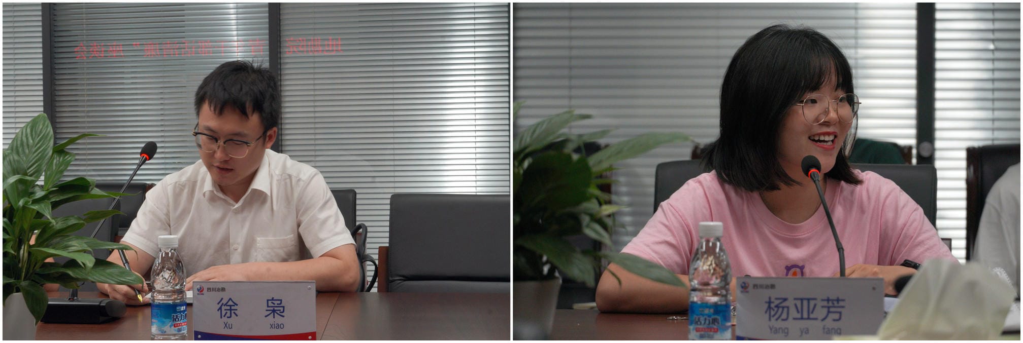 �۲��á�(�й���)���޹�˾����