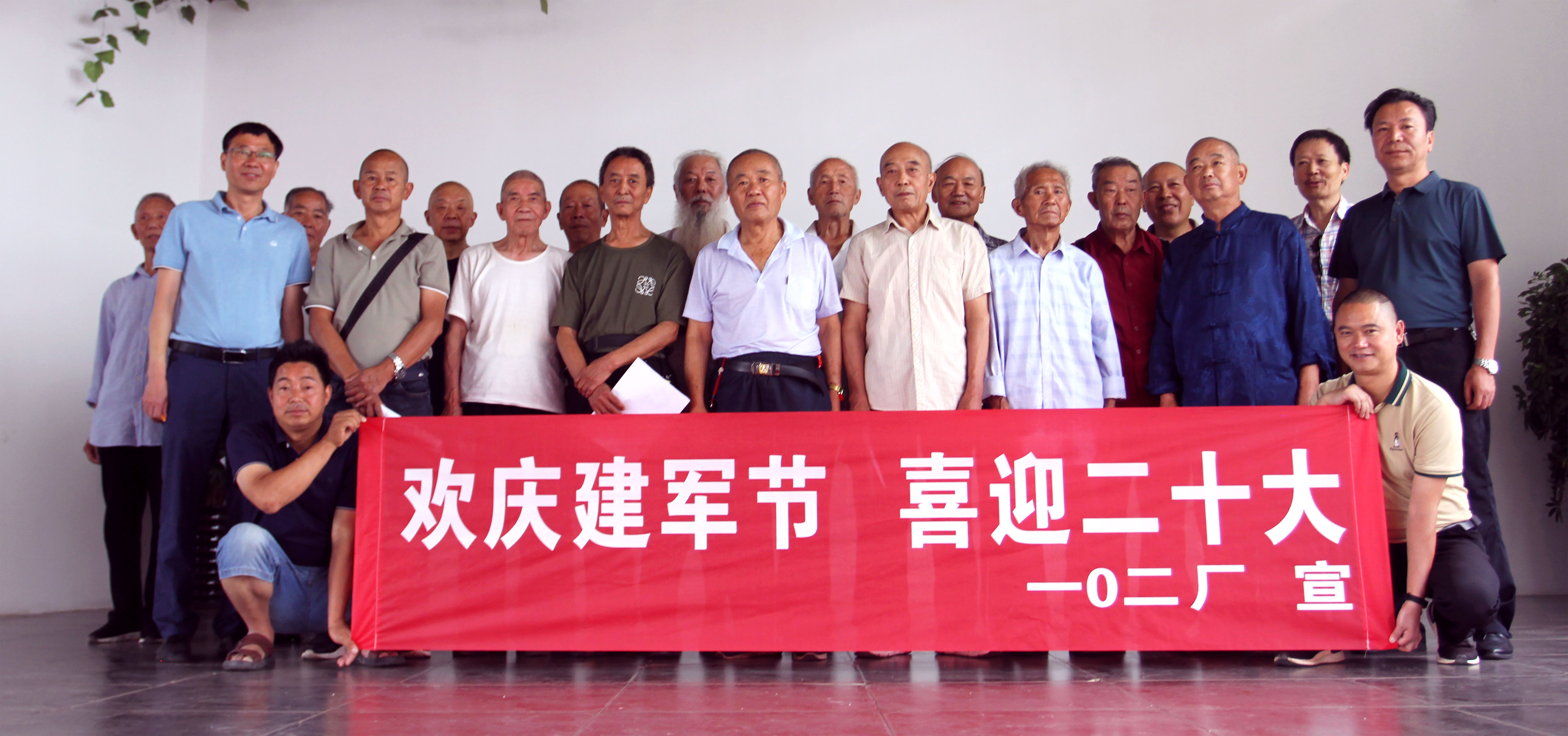 �۲��á�(�й���)���޹�˾����