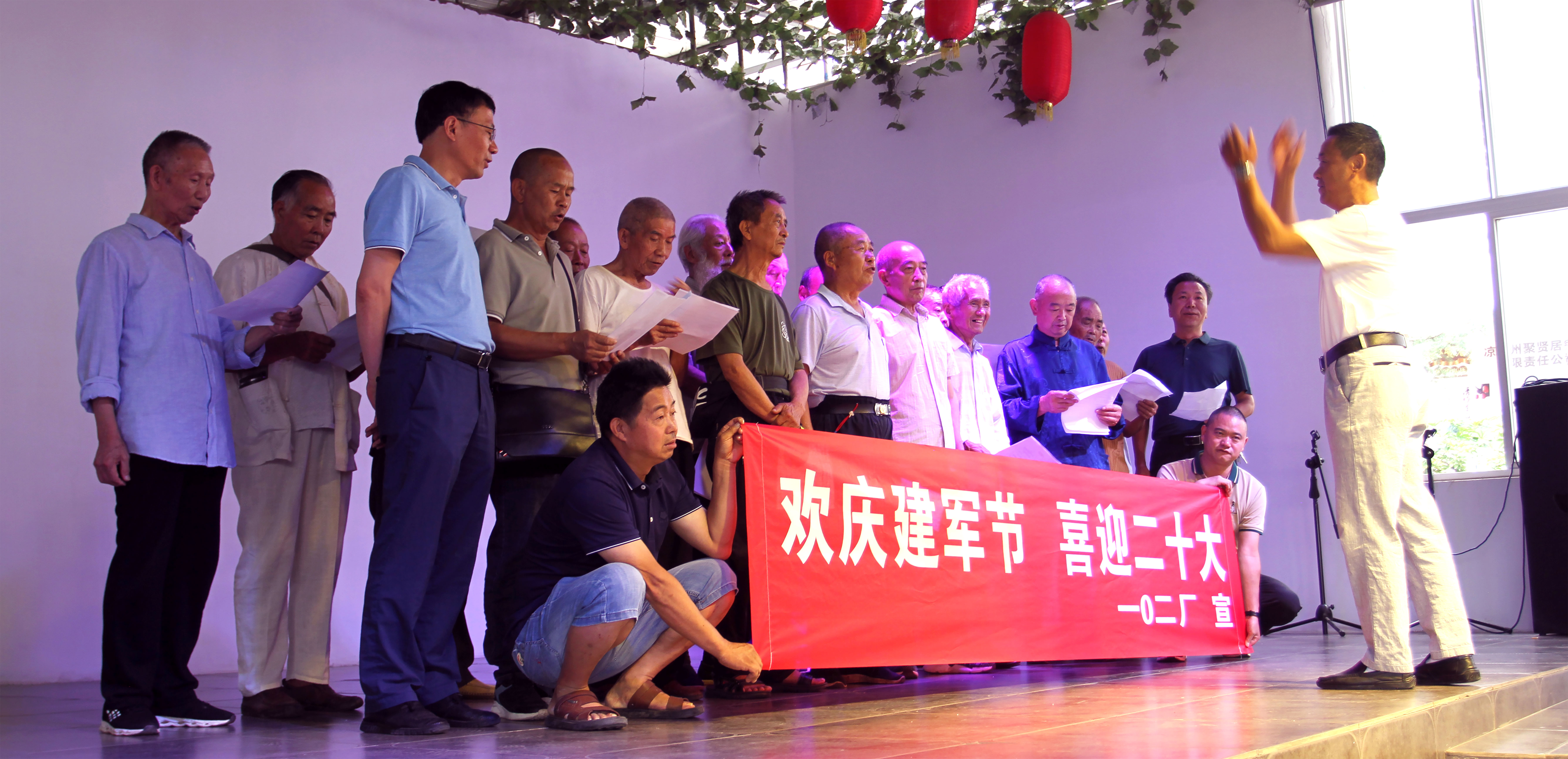 �۲��á�(�й���)���޹�˾����