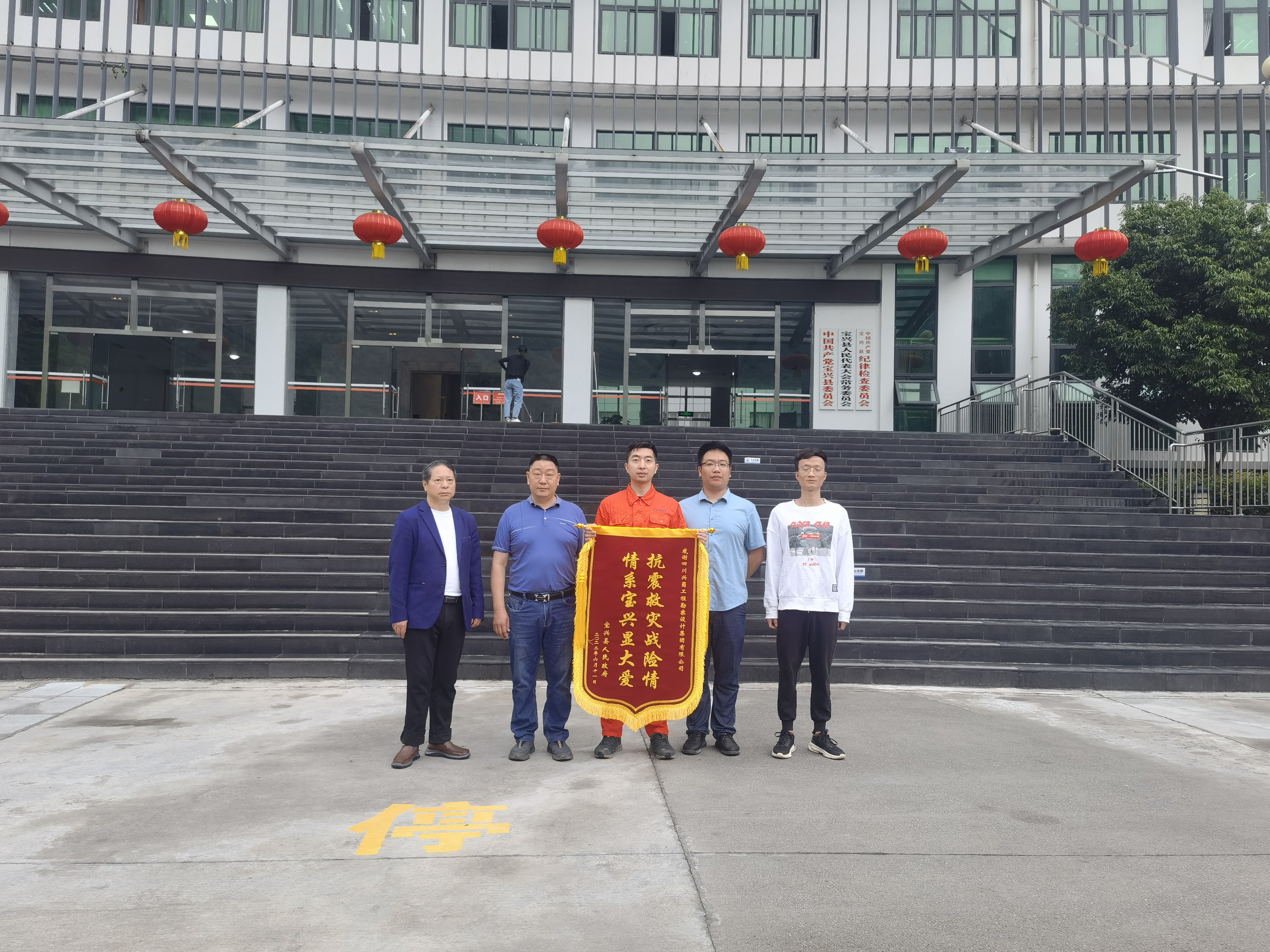 �۲��á�(�й���)���޹�˾����