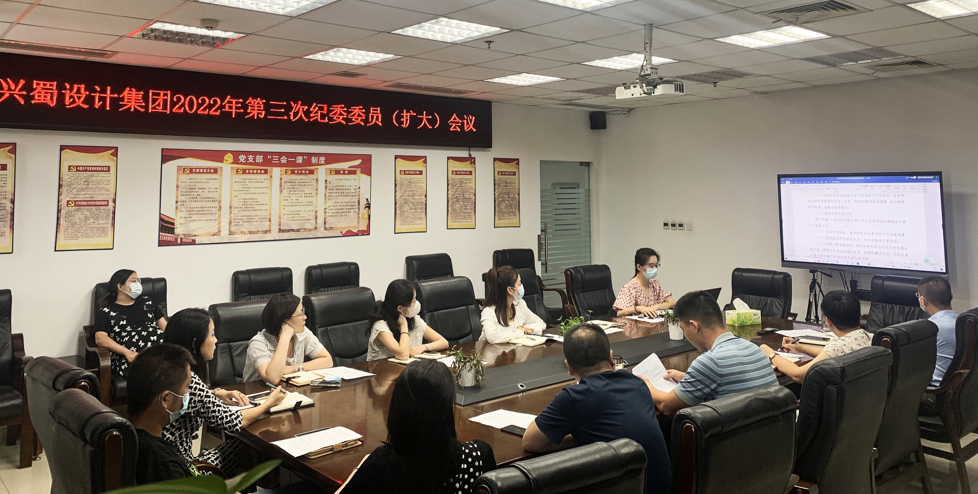 ��ǿѧϰ�������ලִ������ ����������Ƽ����ٿ������ι�˾��ίίԱ�����󣩼���