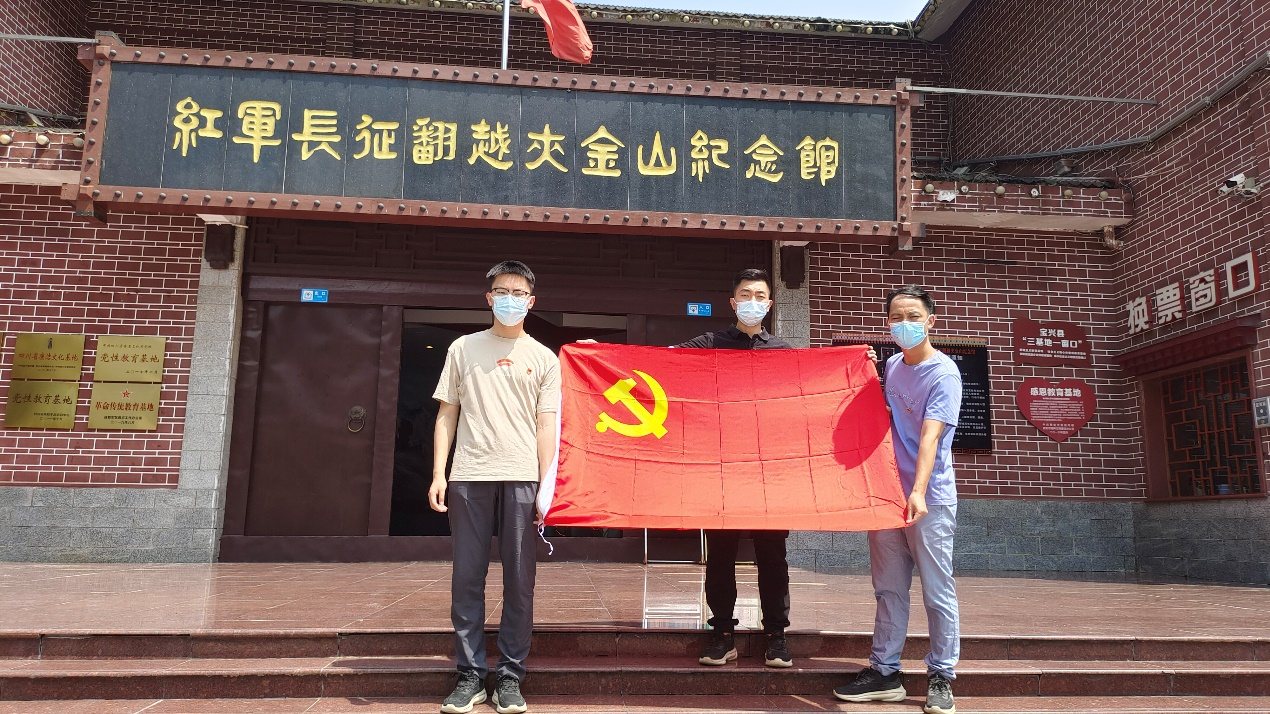 �۲��á�(�й���)���޹�˾����